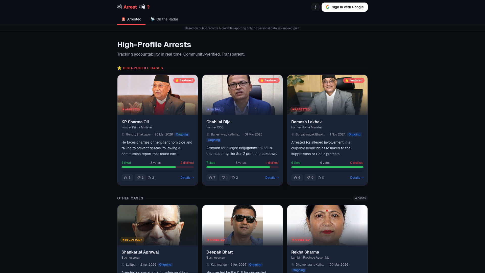 website screenshot of https://koarrestvayo.com