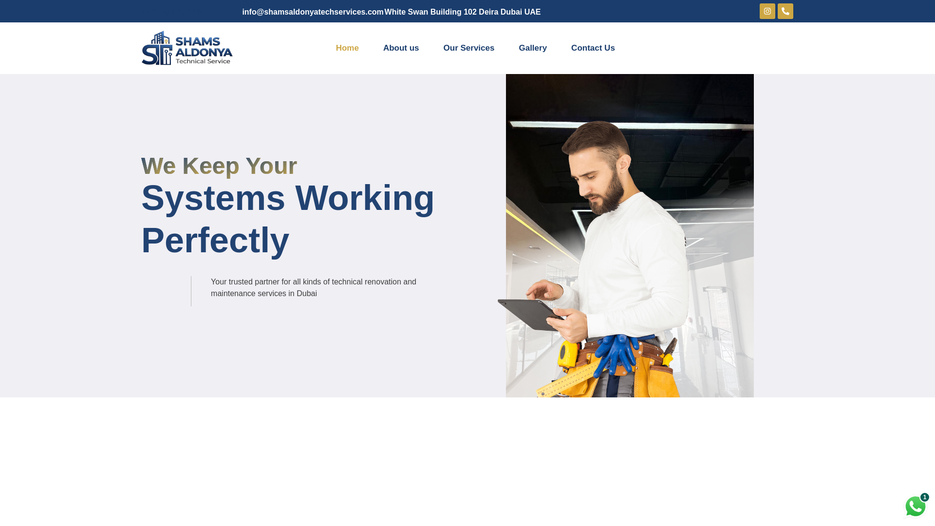 website screenshot of https://shamsaldonyatechservices.com/