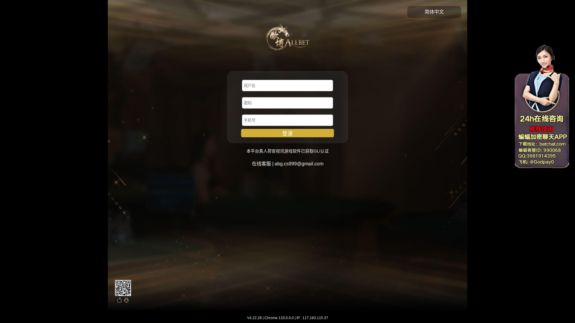 website screenshot of https://ouboyibiyi.com/