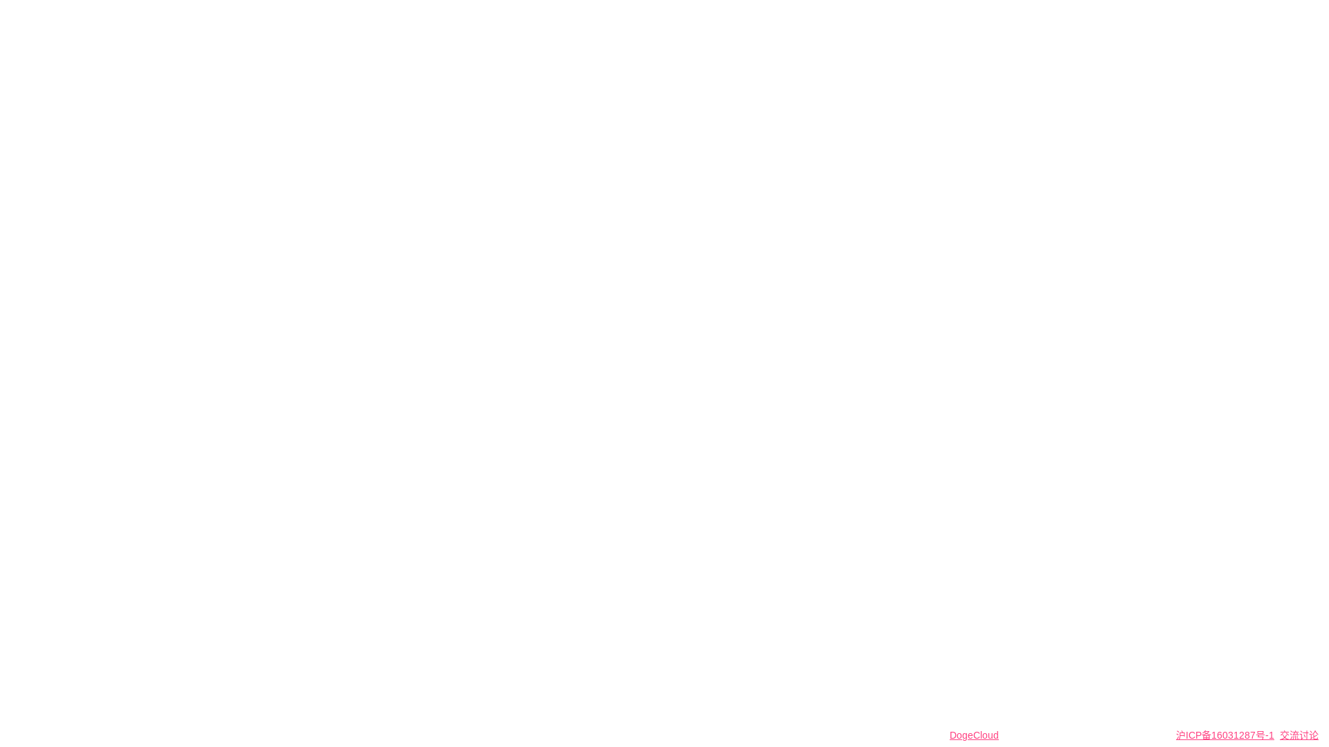 website screenshot of https://hitokoto.cn