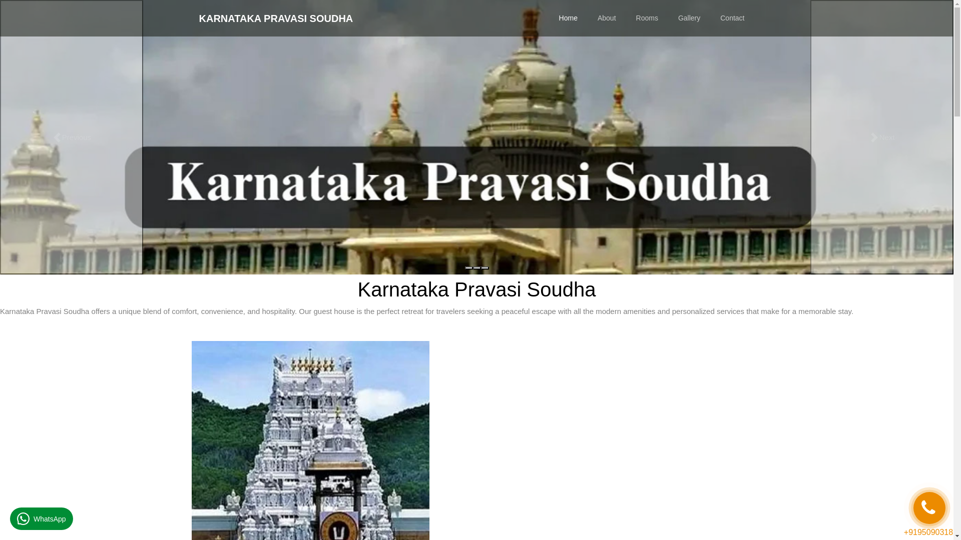 website screenshot of https://karnatakpravashi-soudha.site/