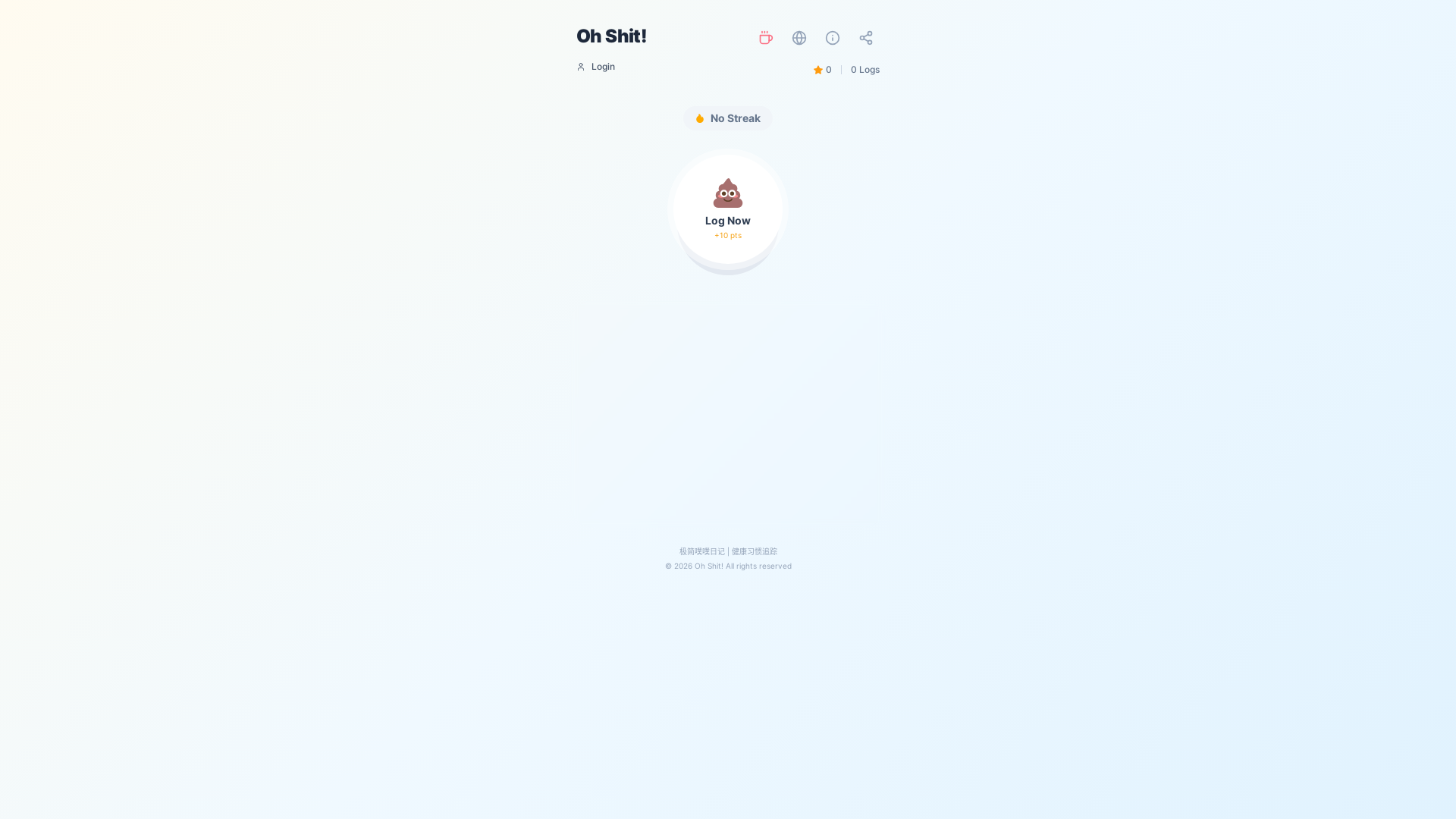 website screenshot of https://test-shit-95p.pages.dev/