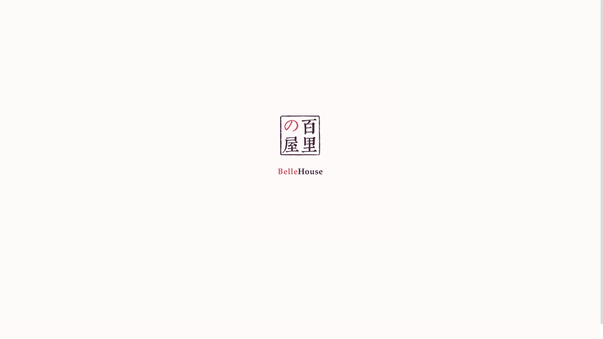 website screenshot of https://bellehouse.group/