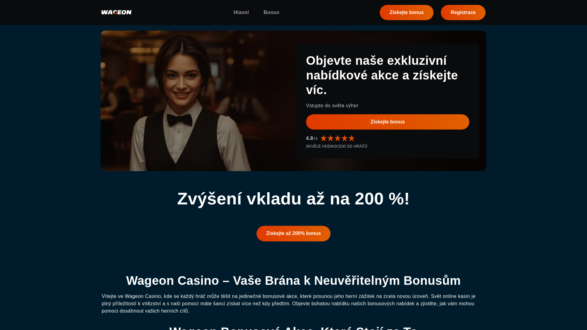 website screenshot of https://wageoncasino-ninja.pages.dev/