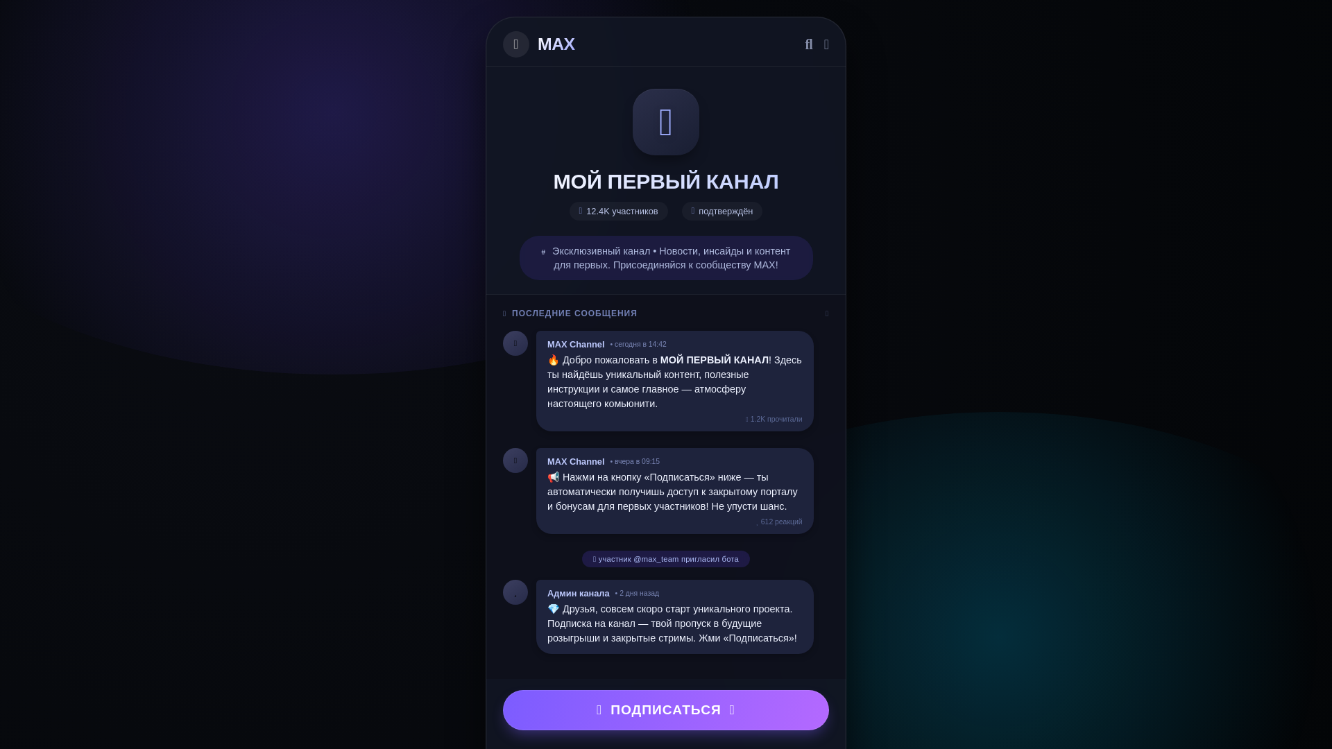 website screenshot of https://reliable-pithivier-25e3f3.netlify.app/