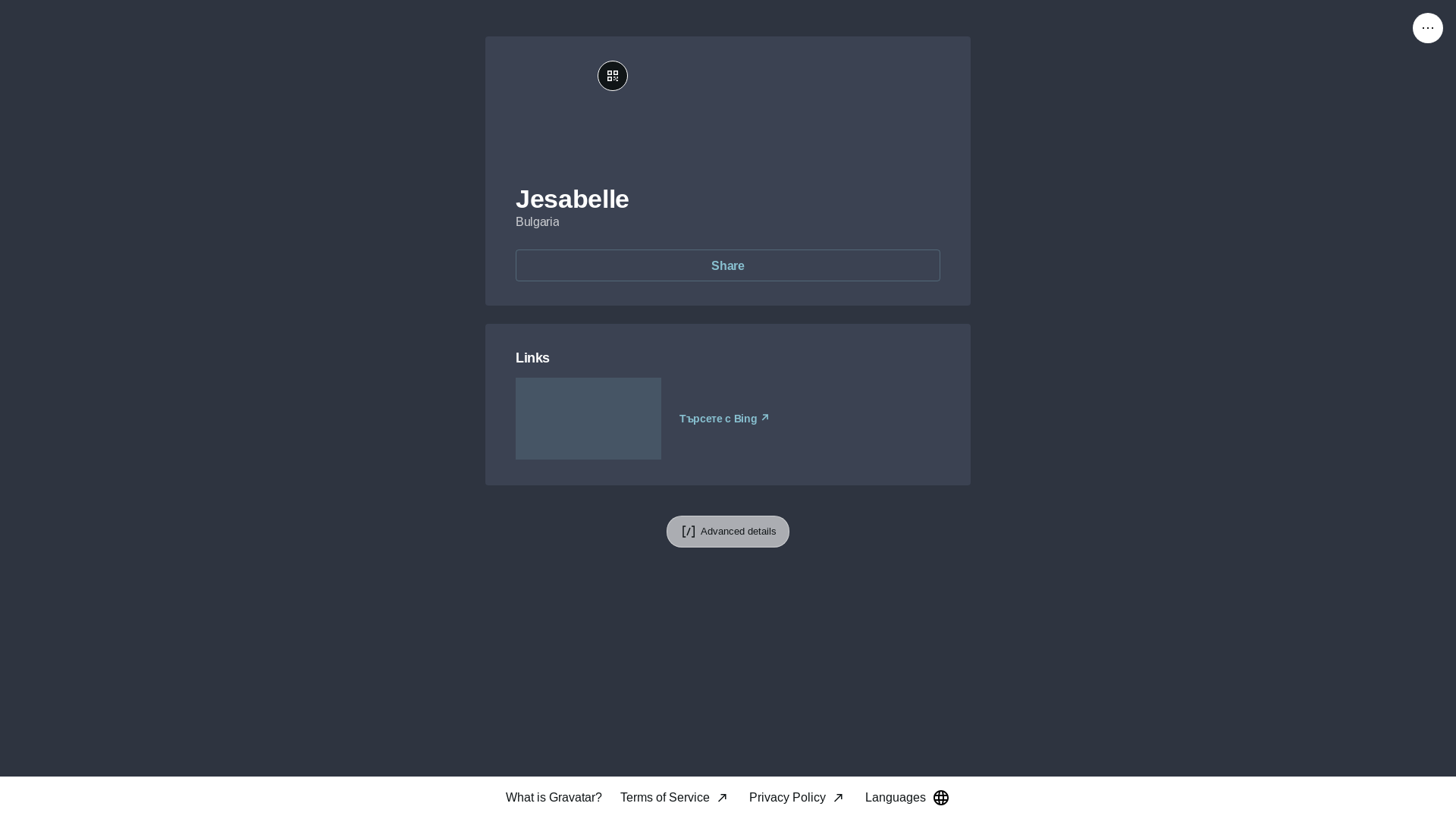 website screenshot of https://jesabelle.place/