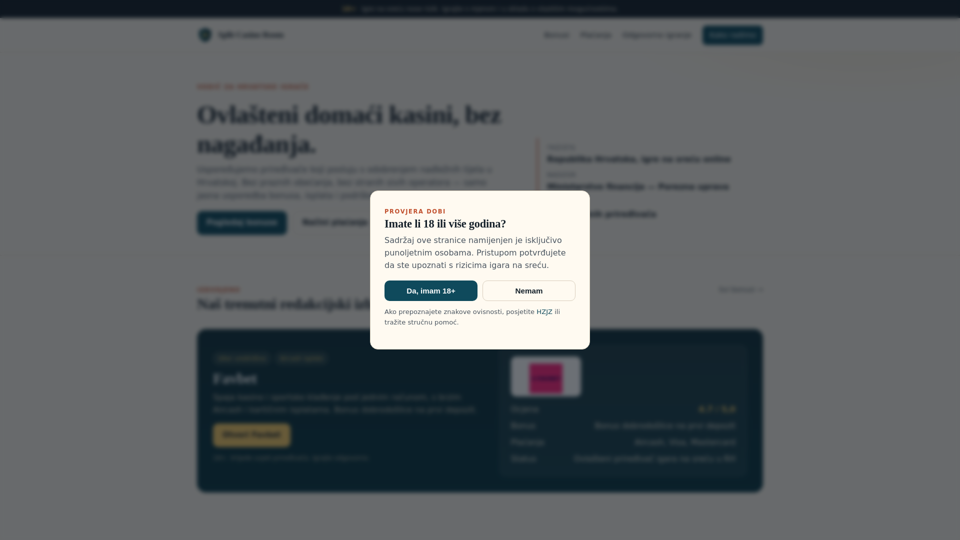 website screenshot of https://splitcasinoroom.com/