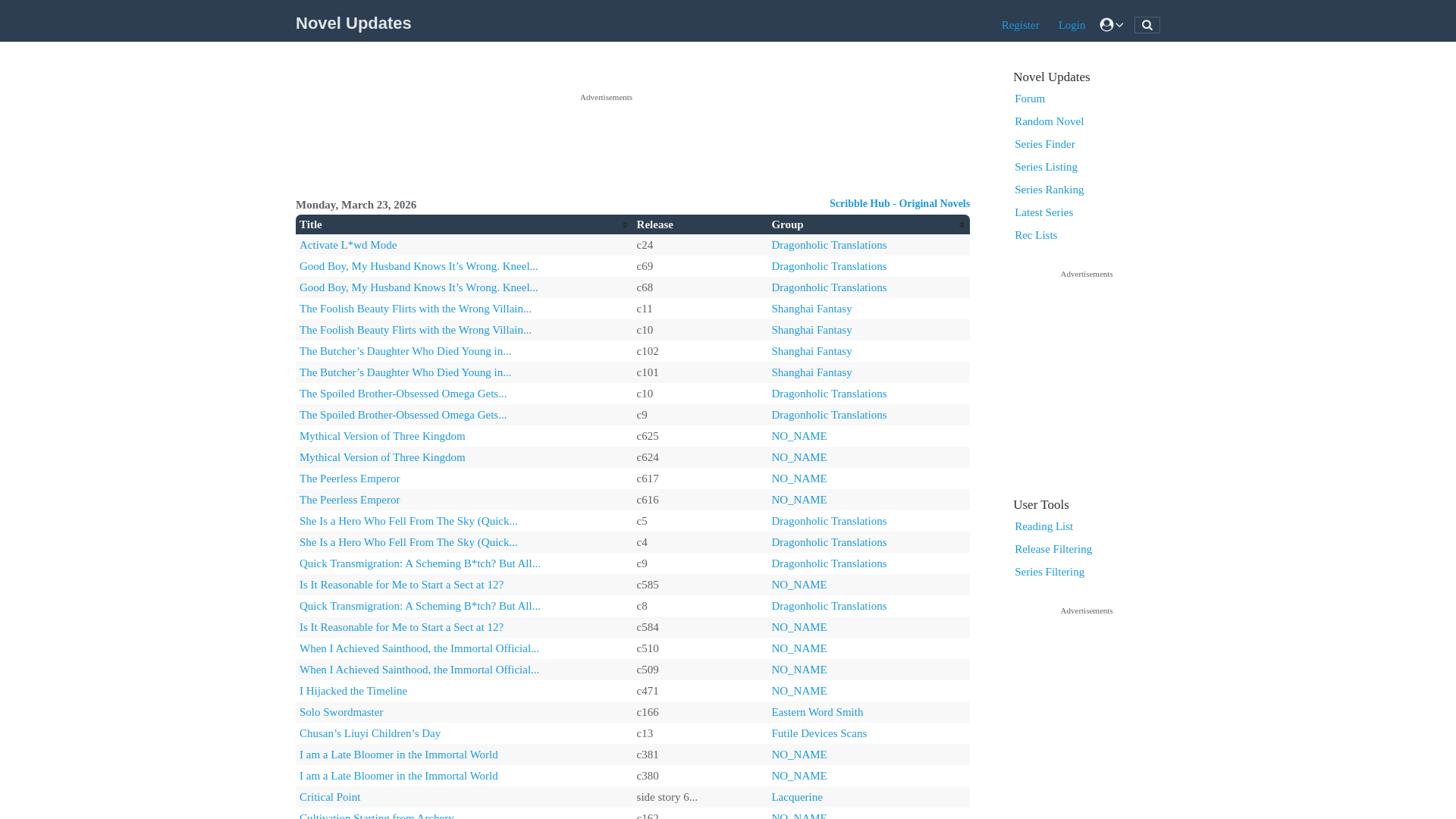 website screenshot of https://www.novelupdates.com