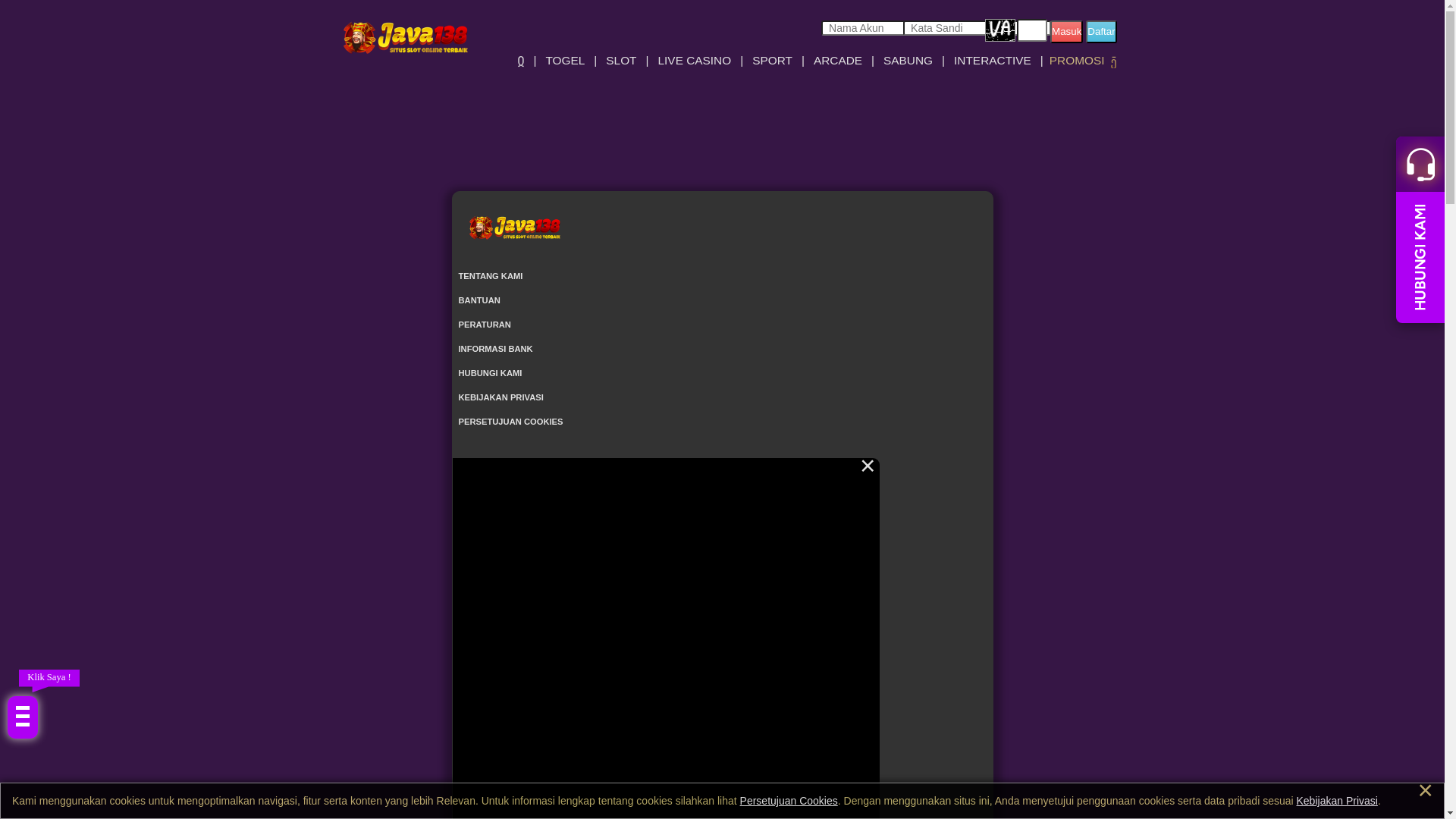 website screenshot of https://java138-i.com/