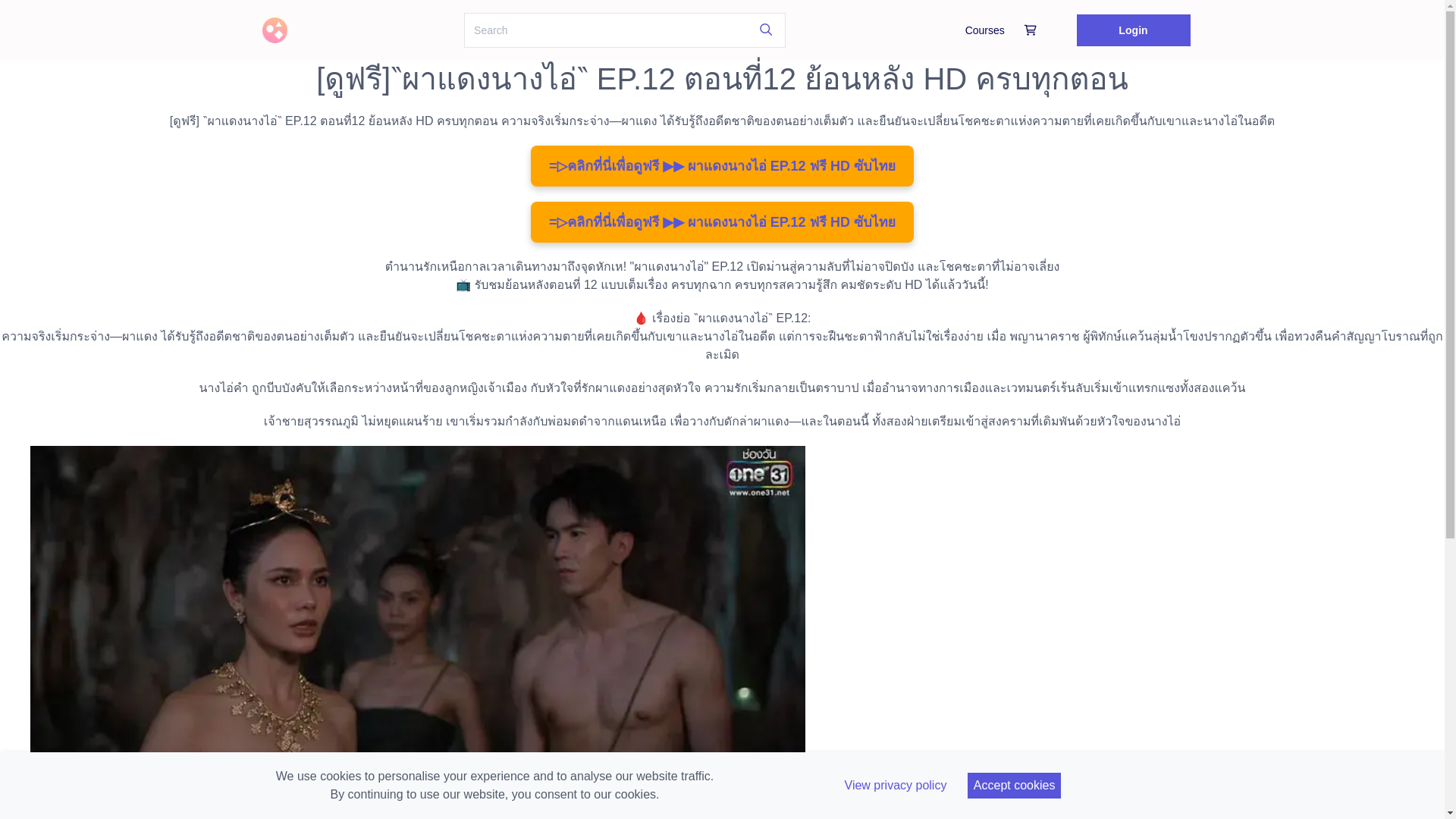 website screenshot of https://seriesechoesofthelostcityep12.graphy.com/