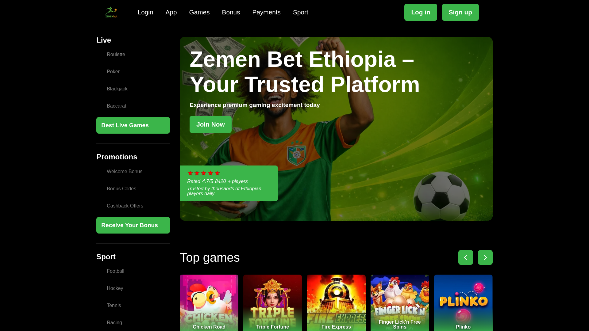 website screenshot of https://zemenbet-1-com.pages.dev/