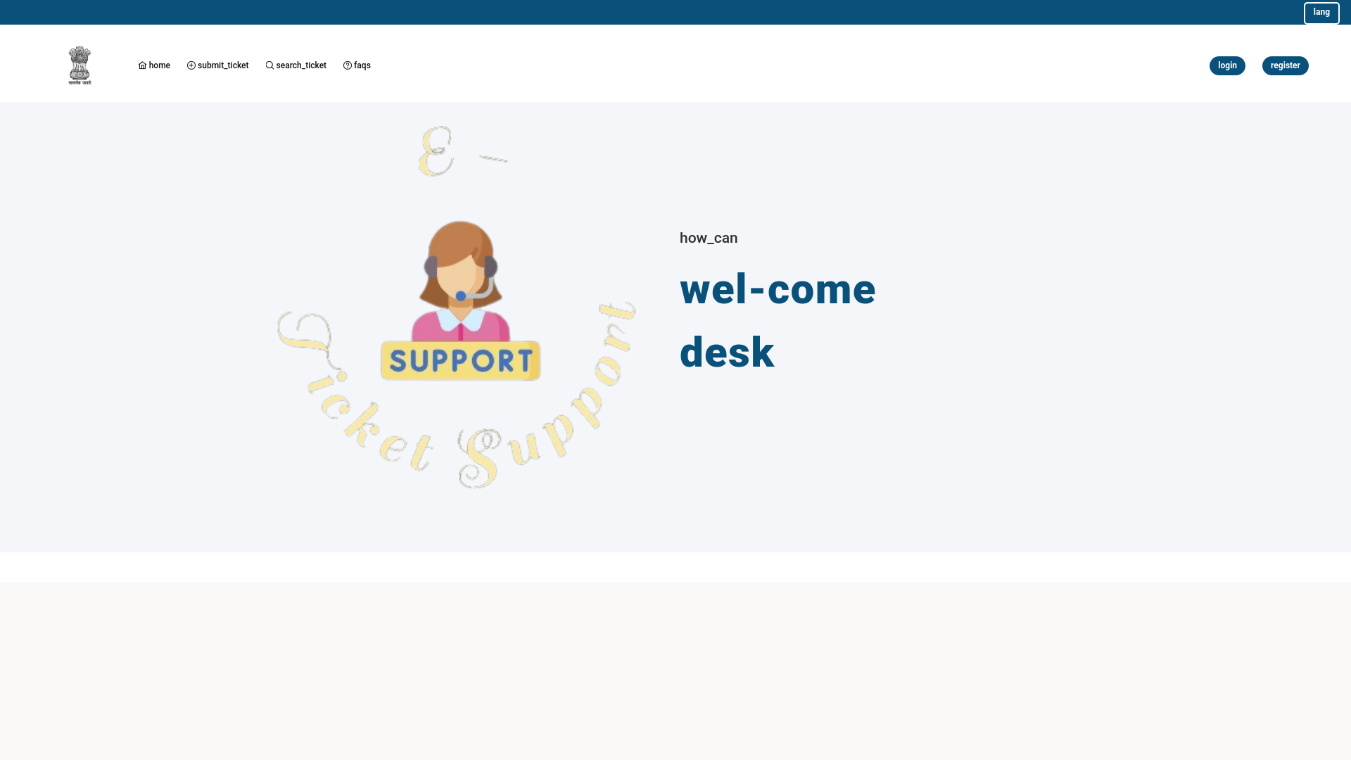 website screenshot of https://mahatakrar-school-ui.pages.dev/