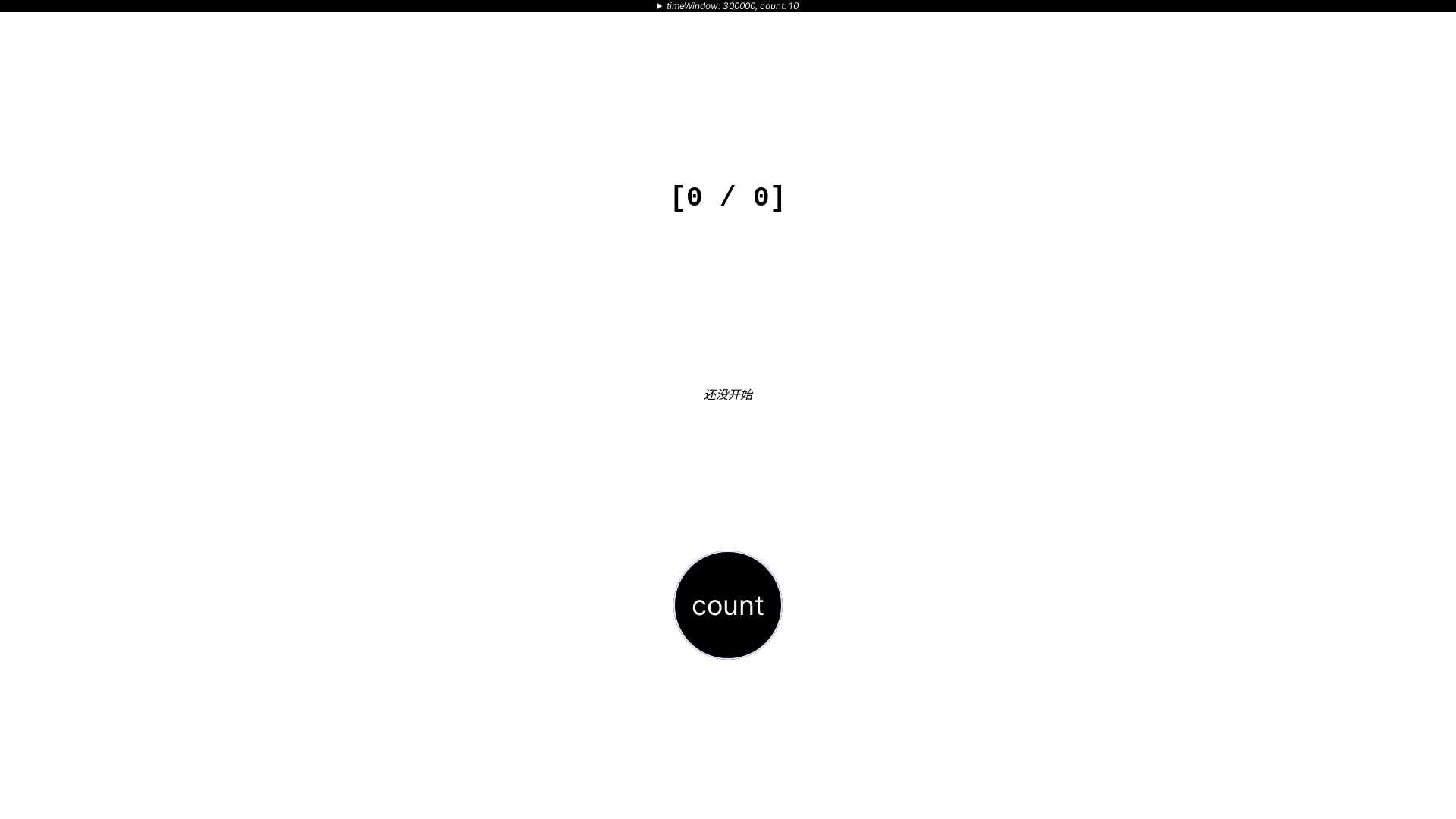 website screenshot of https://baby-moving.pages.dev/