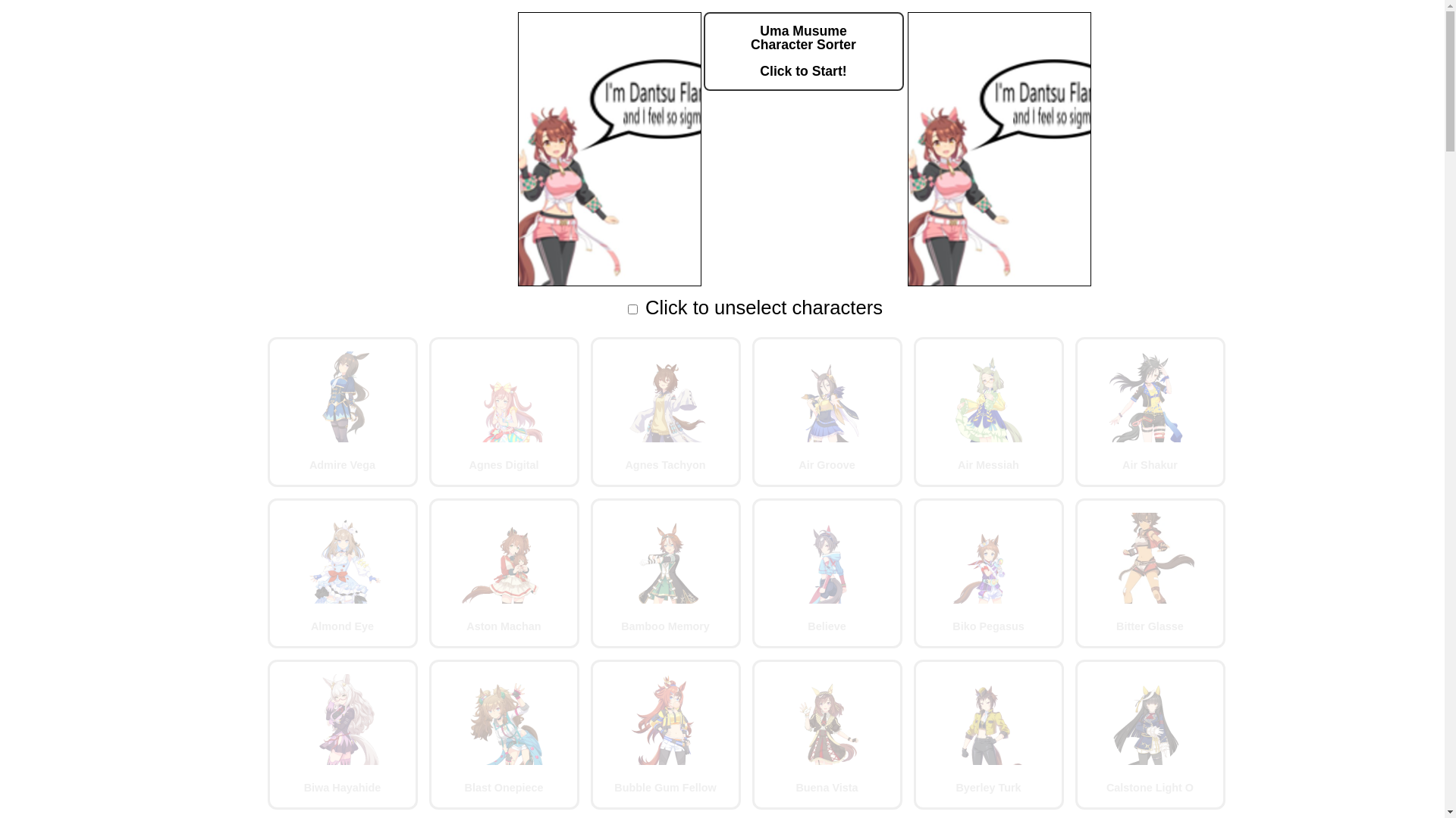 website screenshot of https://umamusu-sorter.pages.dev/