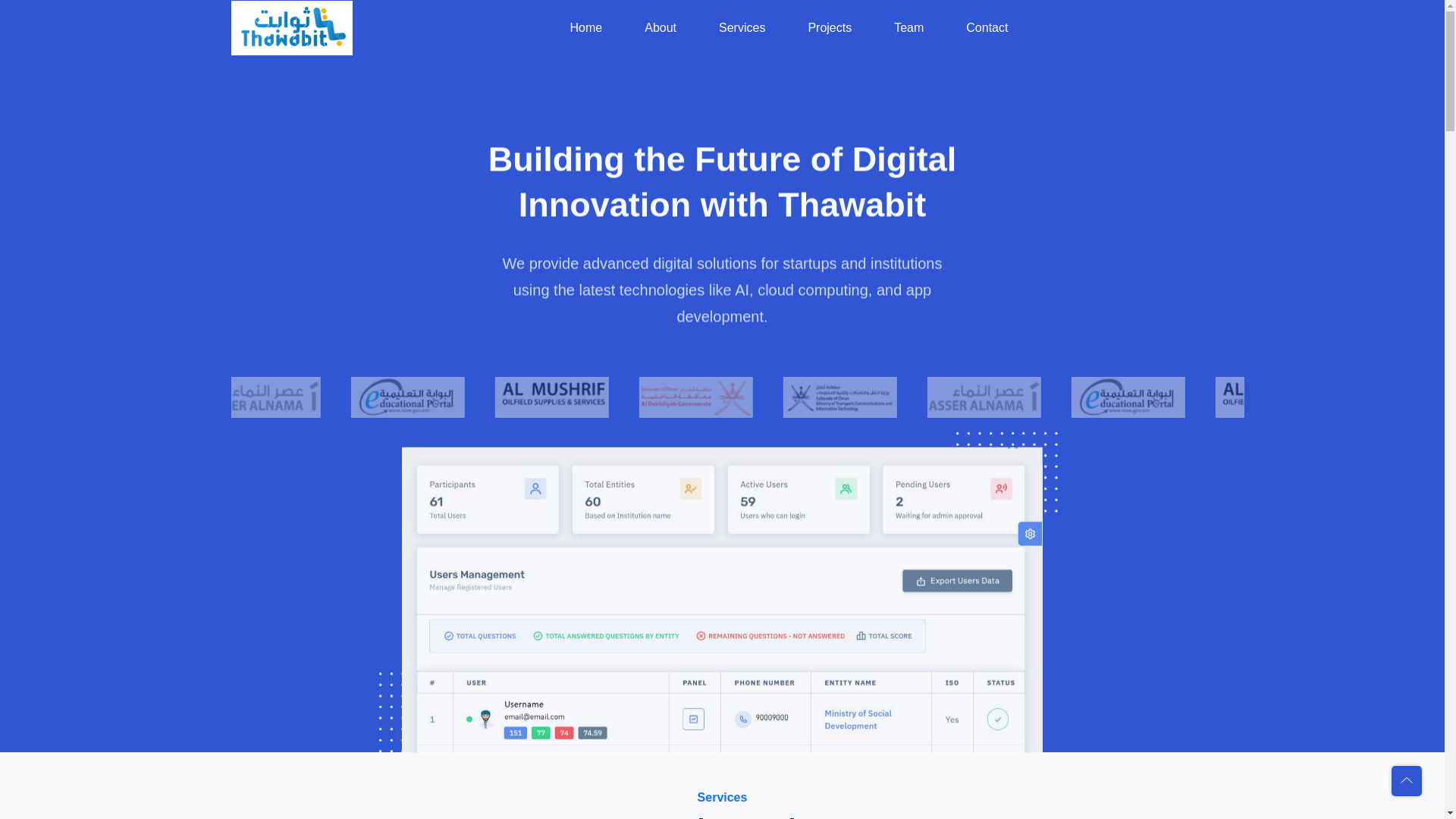 website screenshot of https://thawabit.om/