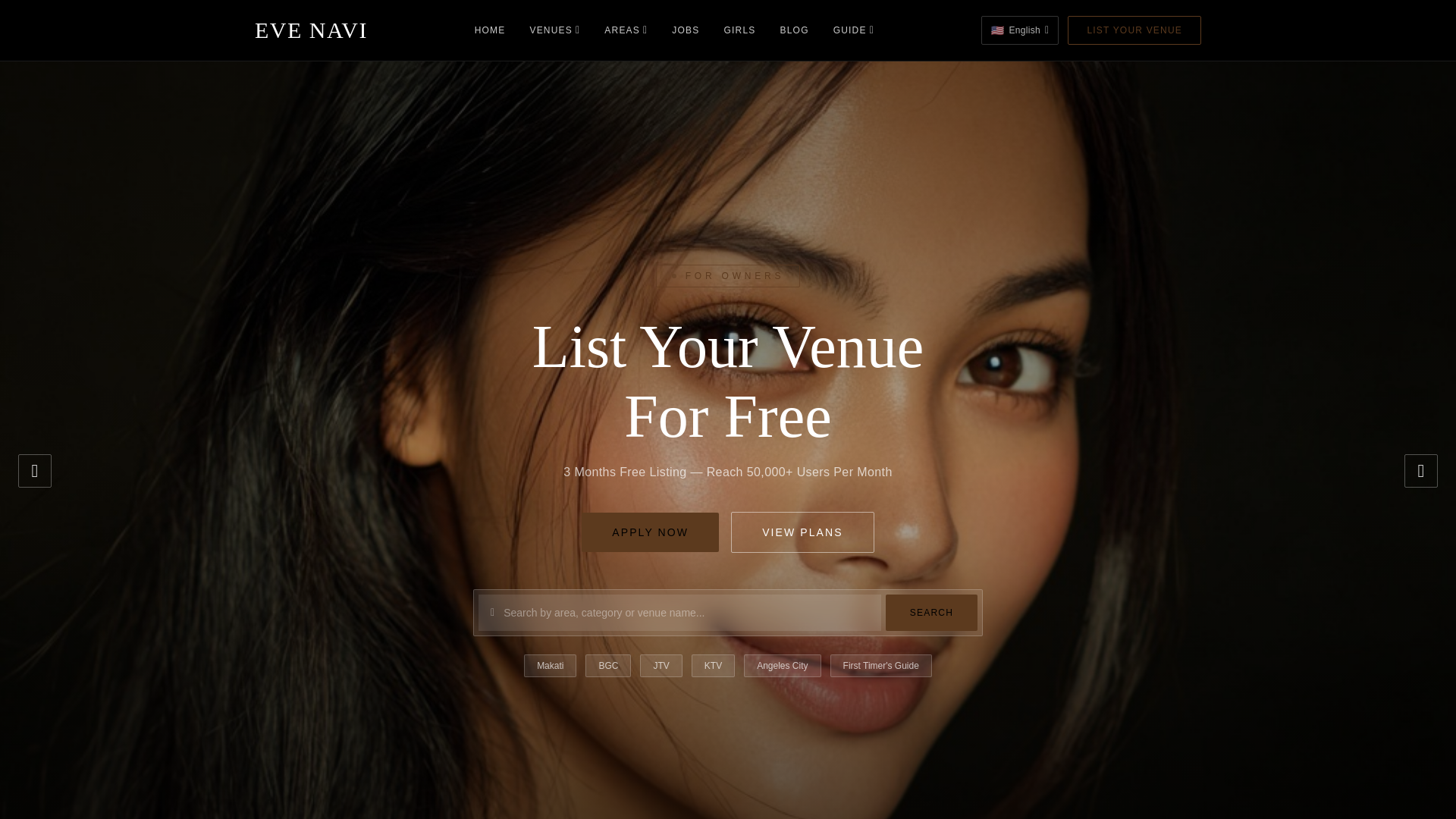 website screenshot of https://evenavi.net/