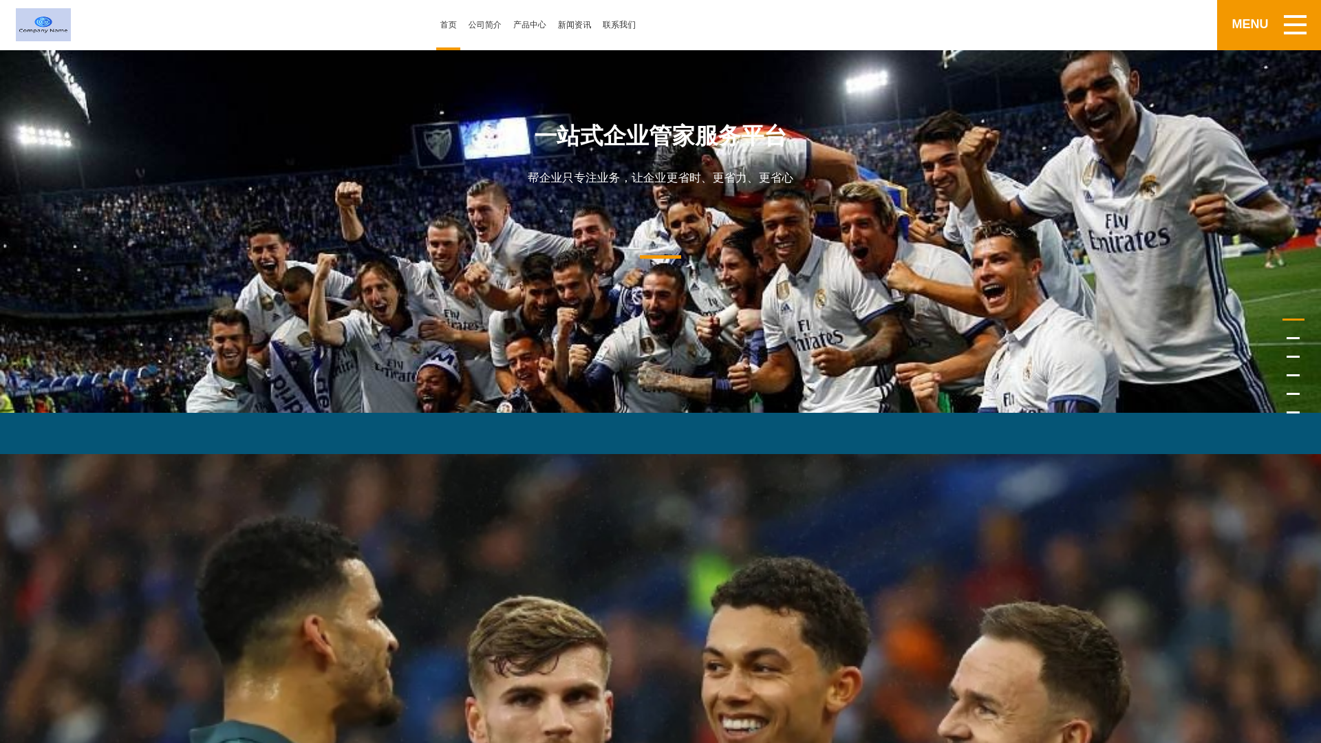 website screenshot of https://zh-asia-bsports.com/