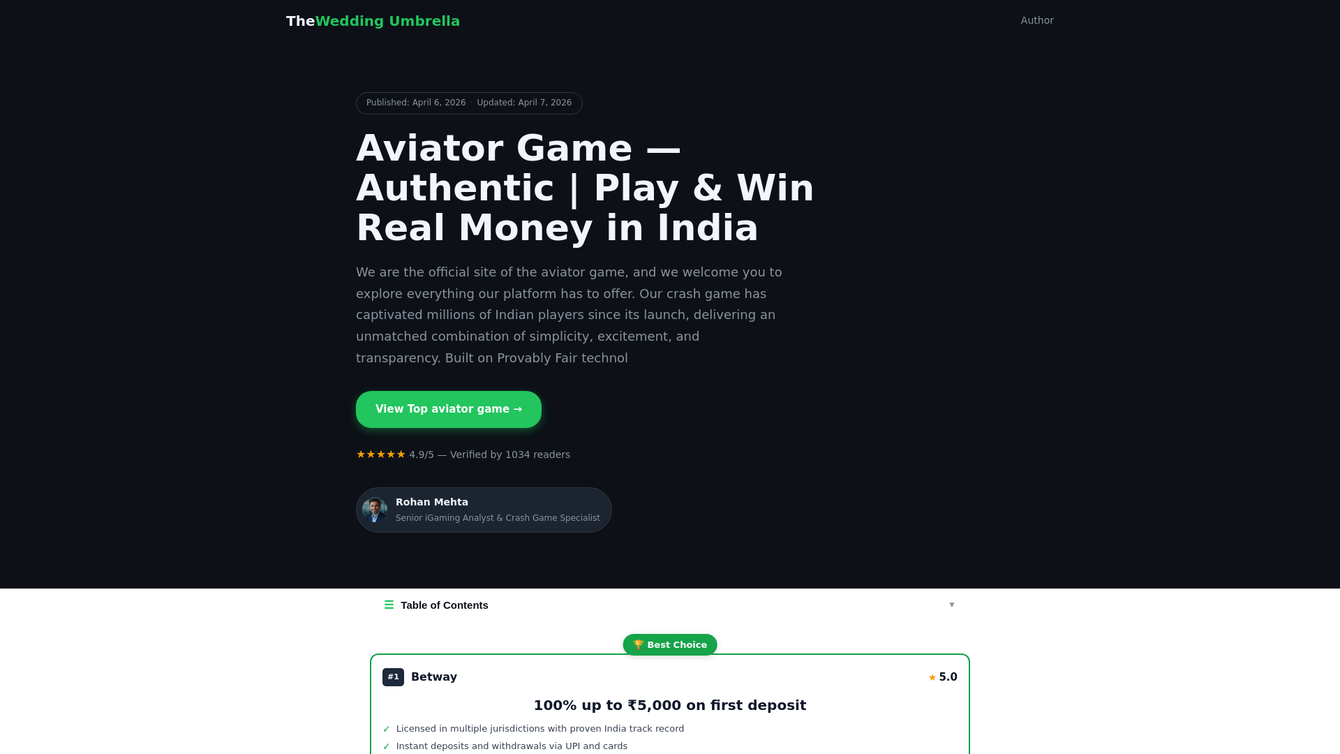 website screenshot of https://theweddingumbrella-in.pages.dev/