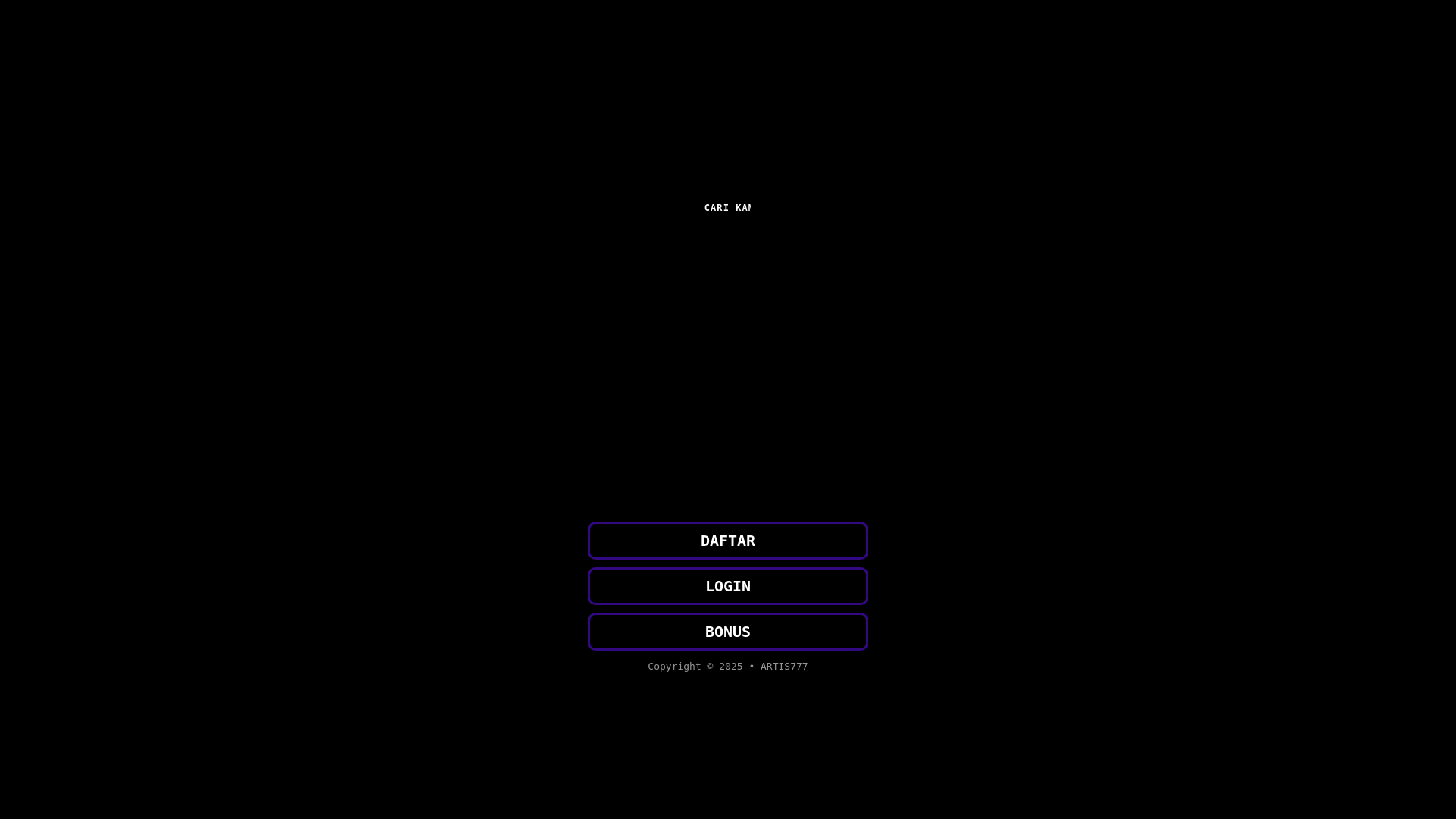website screenshot of https://kamenoi-bessou.pages.dev/