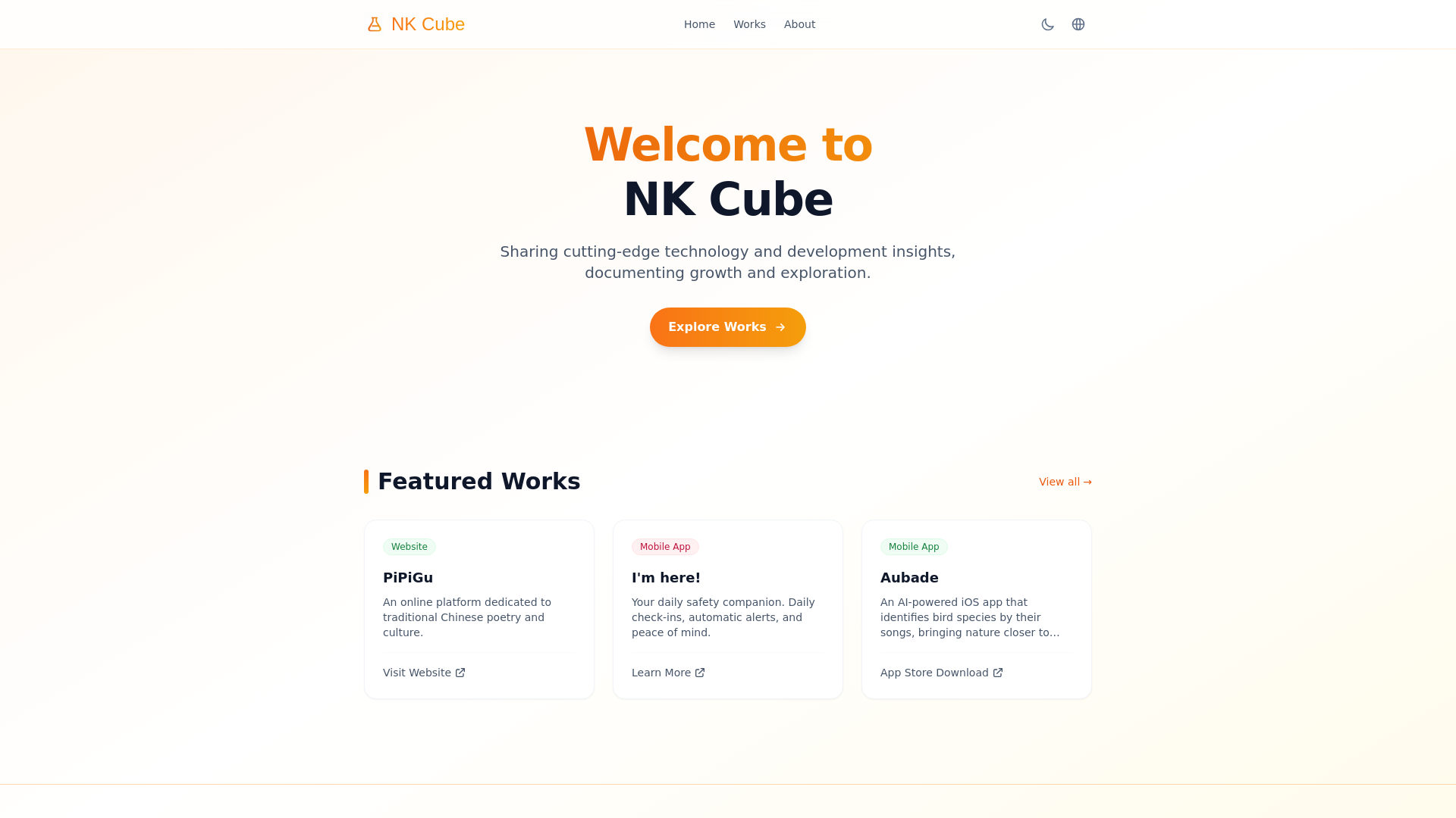 website screenshot of https://nkcube.com/