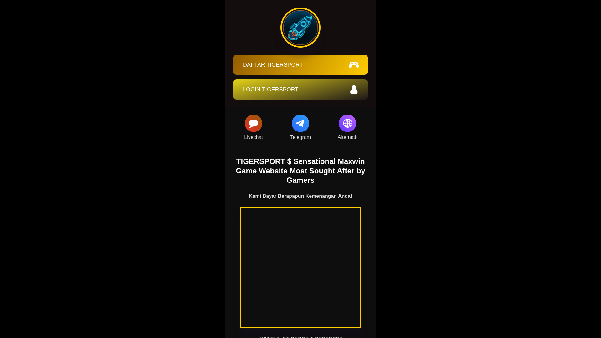 website screenshot of https://tigersportorg.pages.dev/