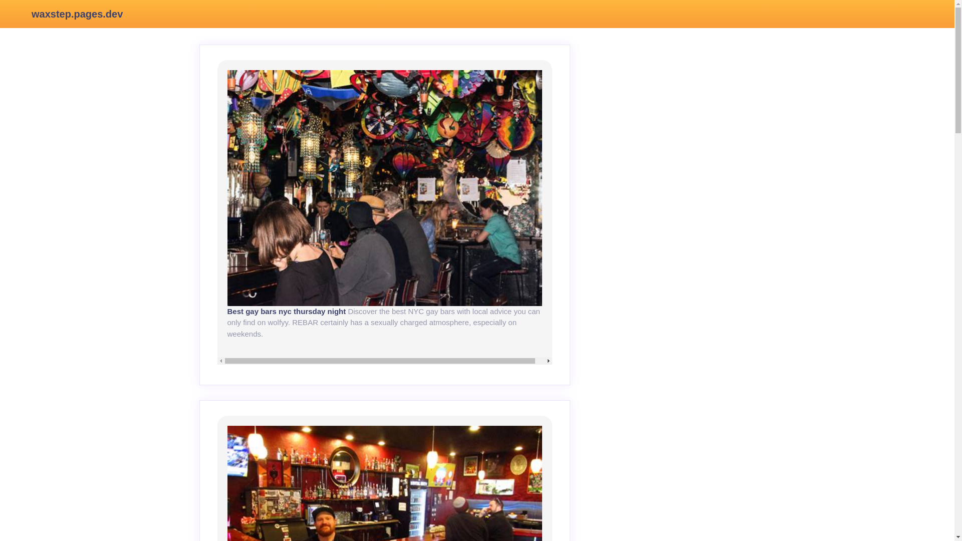 website screenshot of https://waxstep.pages.dev/