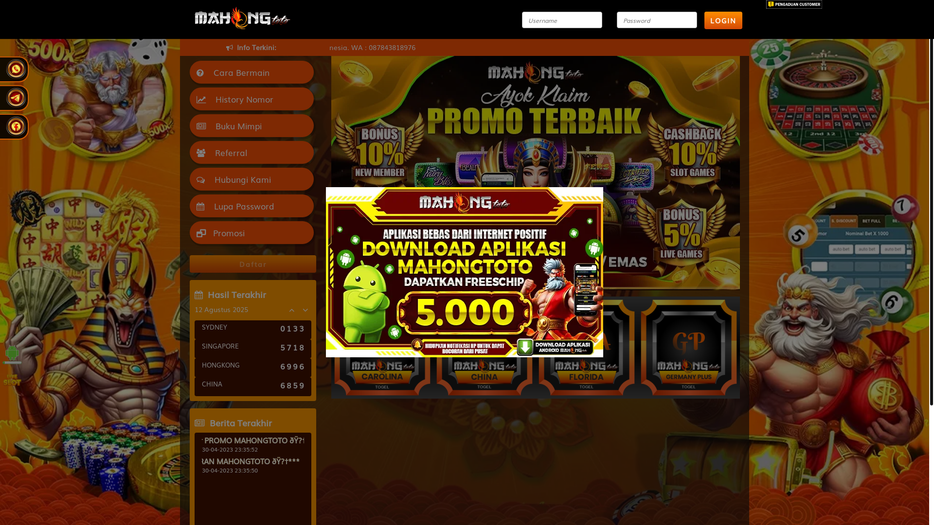 website screenshot of https://mahongzona2.id/