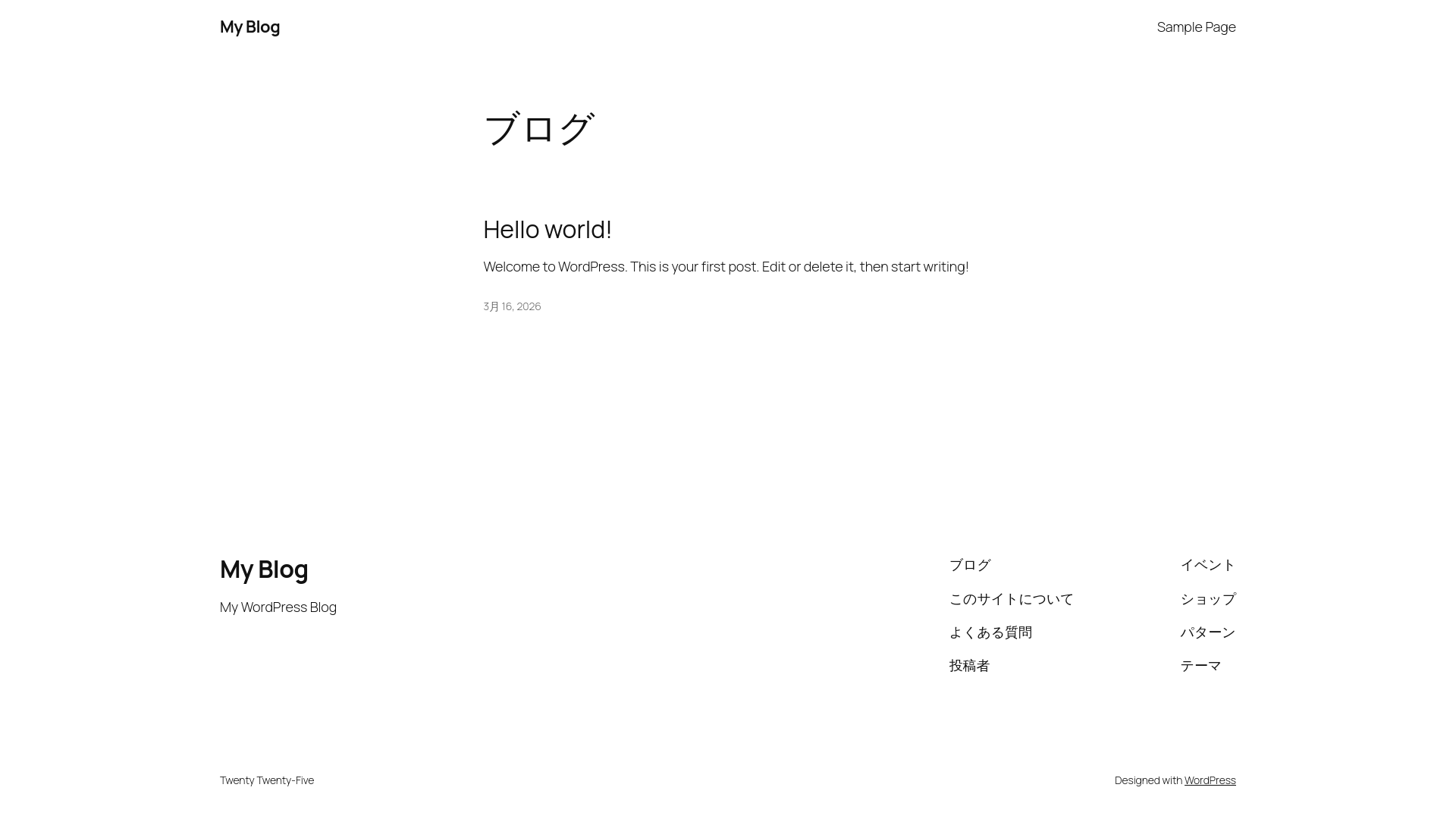 website screenshot of https://trustpoint-er.com/