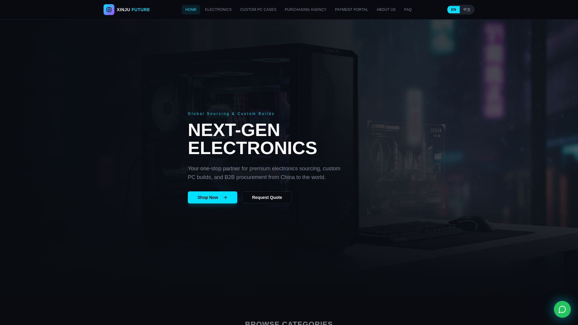 website screenshot of https://xinjufuture.com/