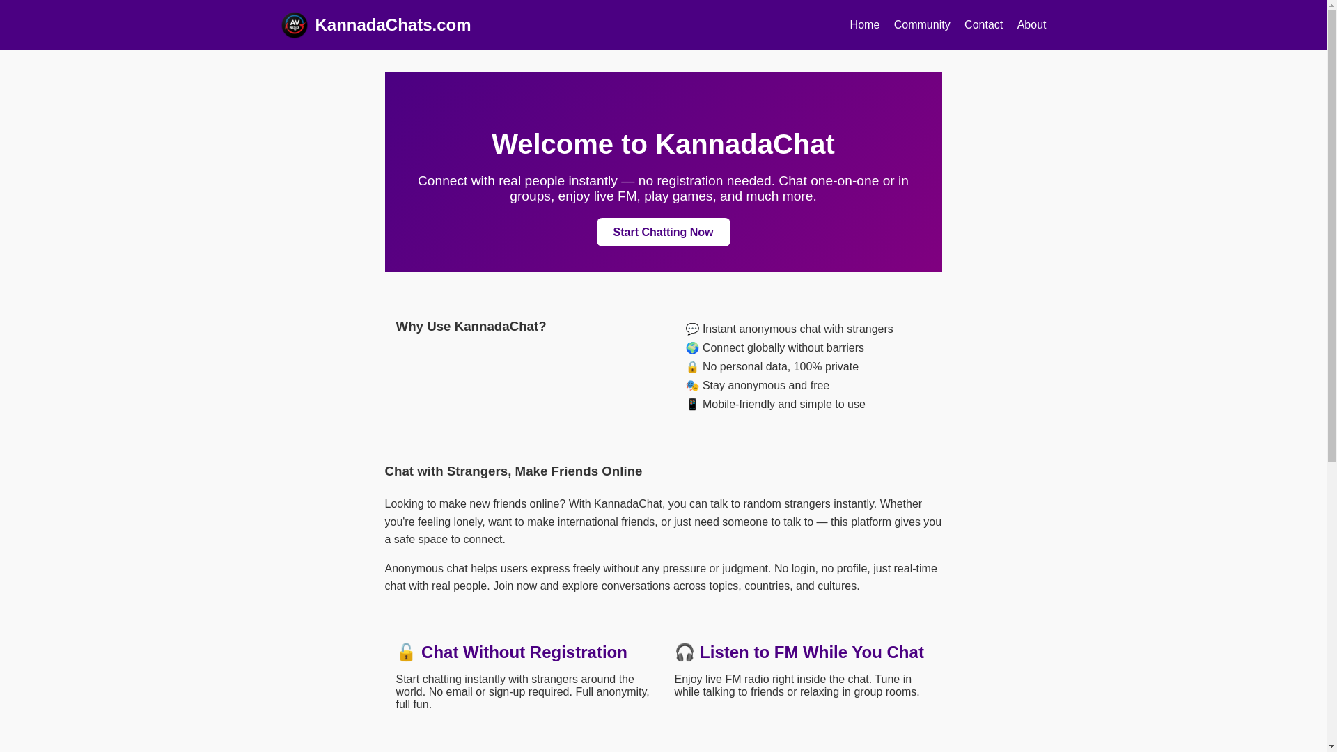 website screenshot of https://kannadachat.pages.dev/