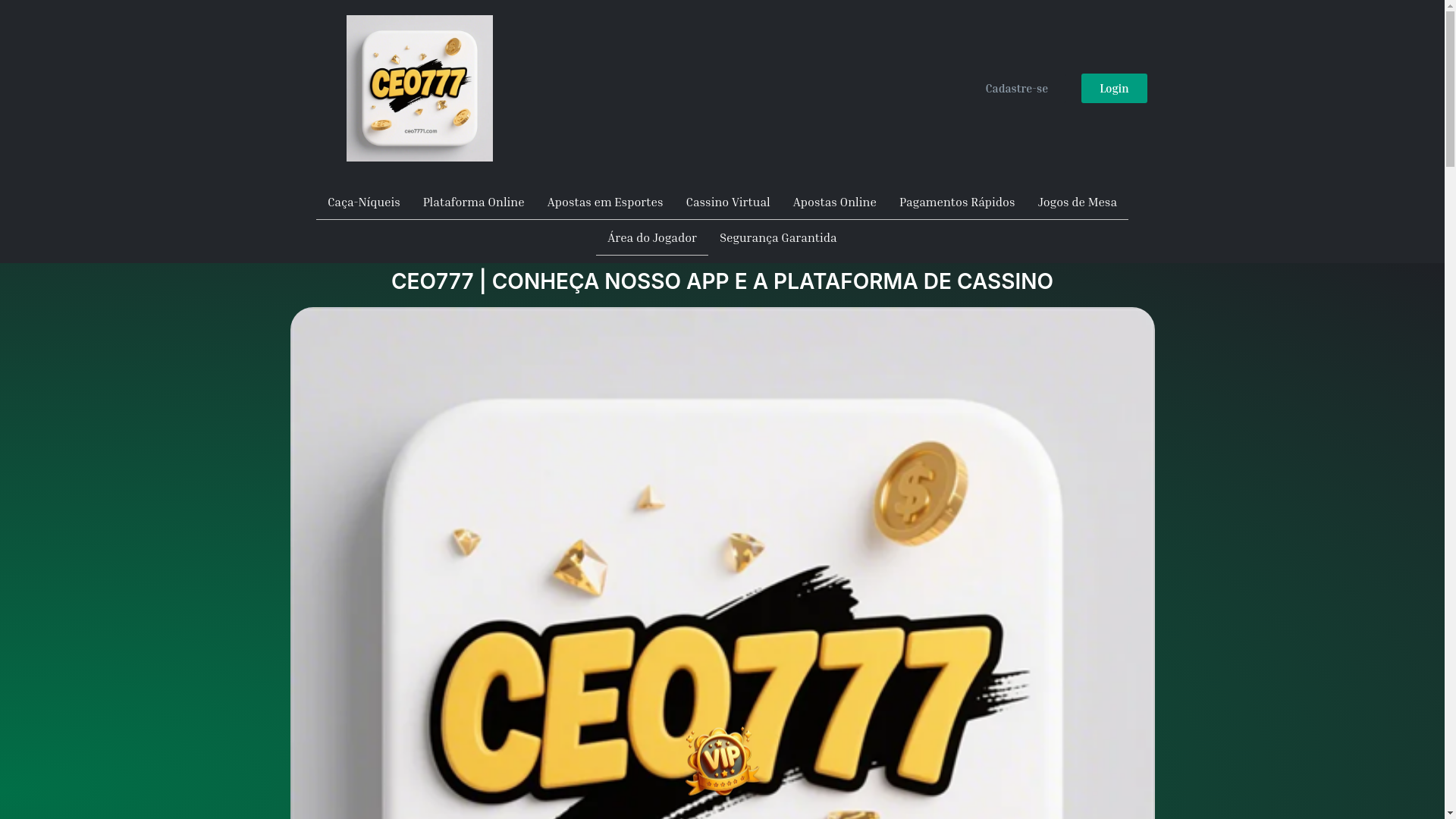 website screenshot of https://ceo7771.com/