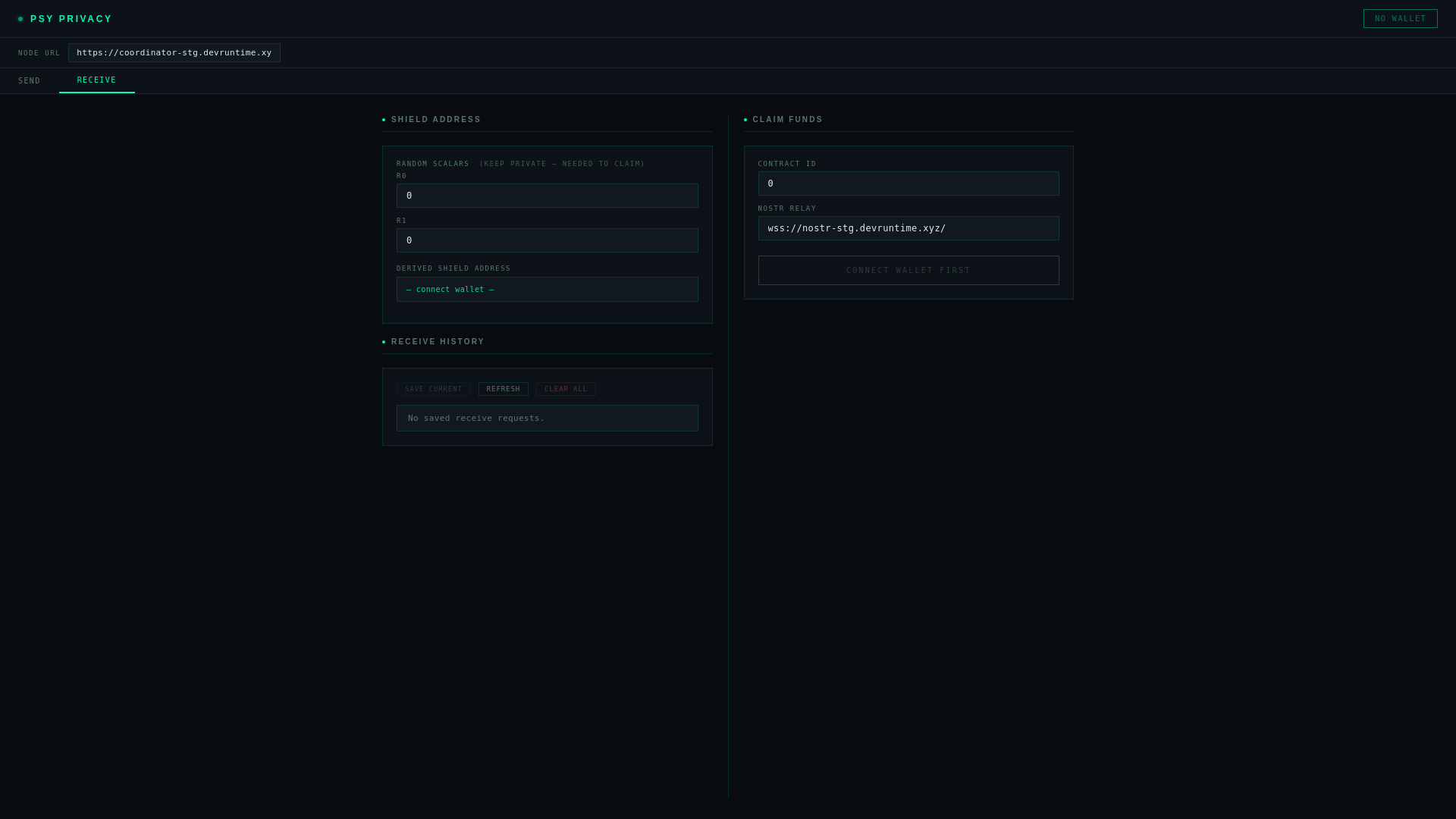 website screenshot of https://psy-privacy-stg.pages.dev/