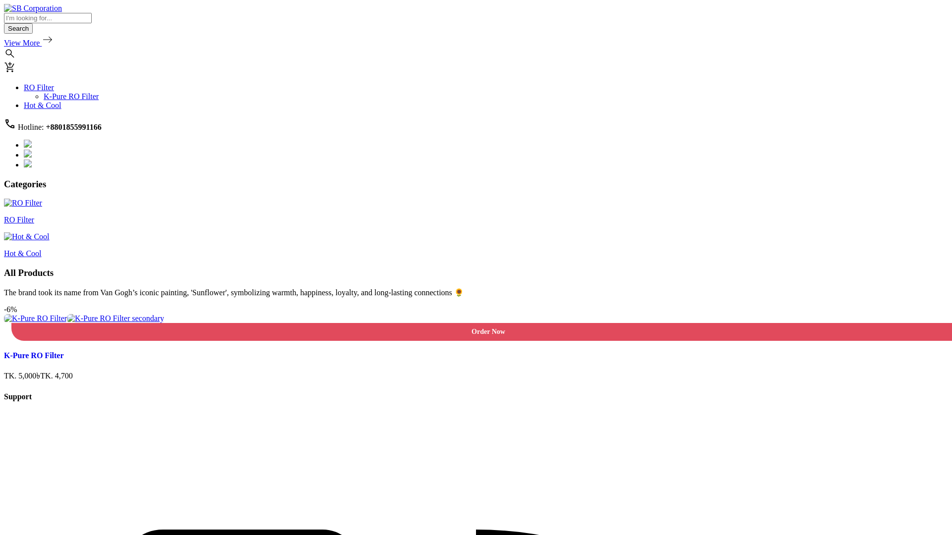website screenshot of https://sbcorporation.xyz/