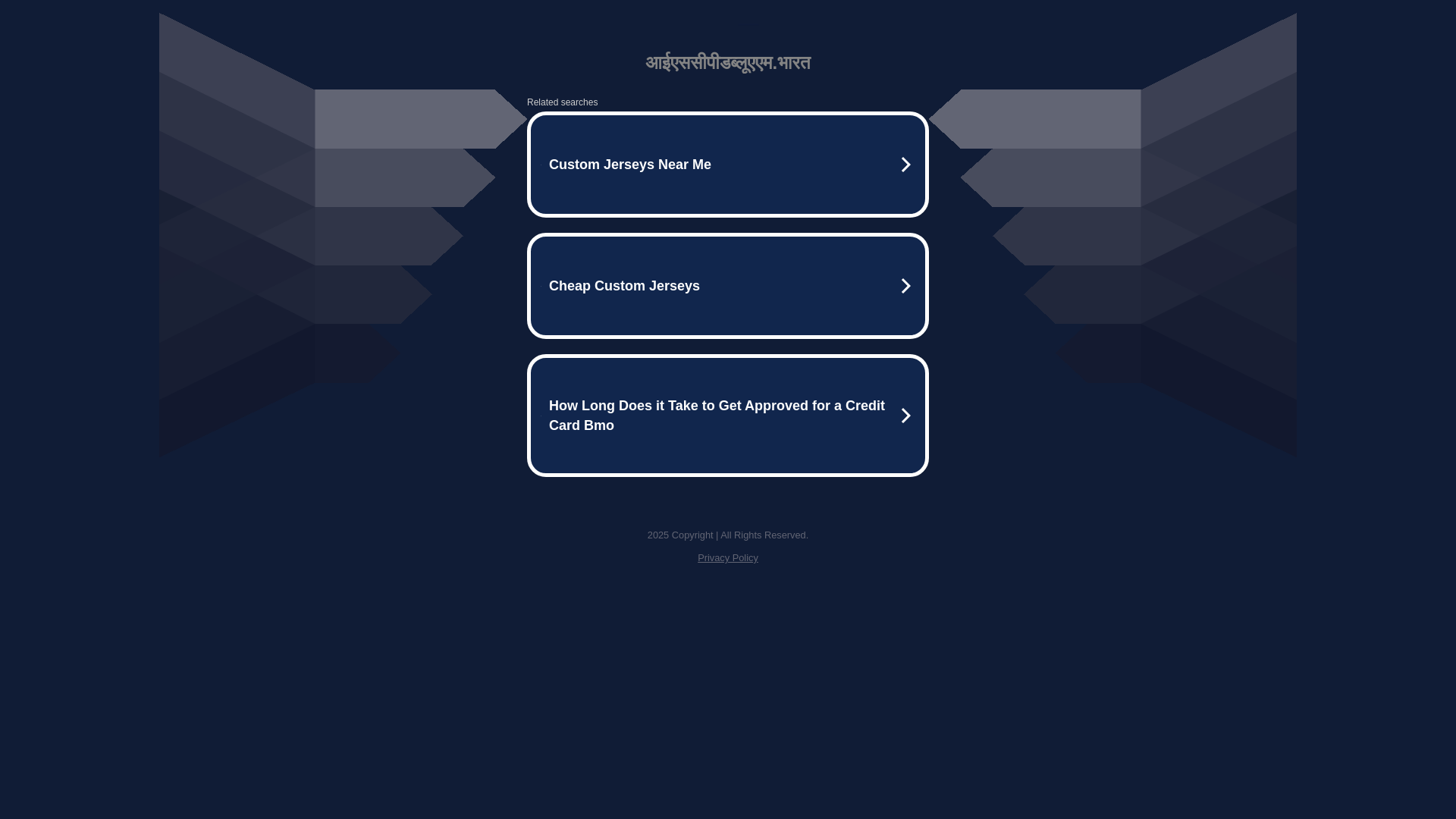 website screenshot of https://xn--m1bevaa0iscru1b0da8hb7a5n.xn--h2brj9c/