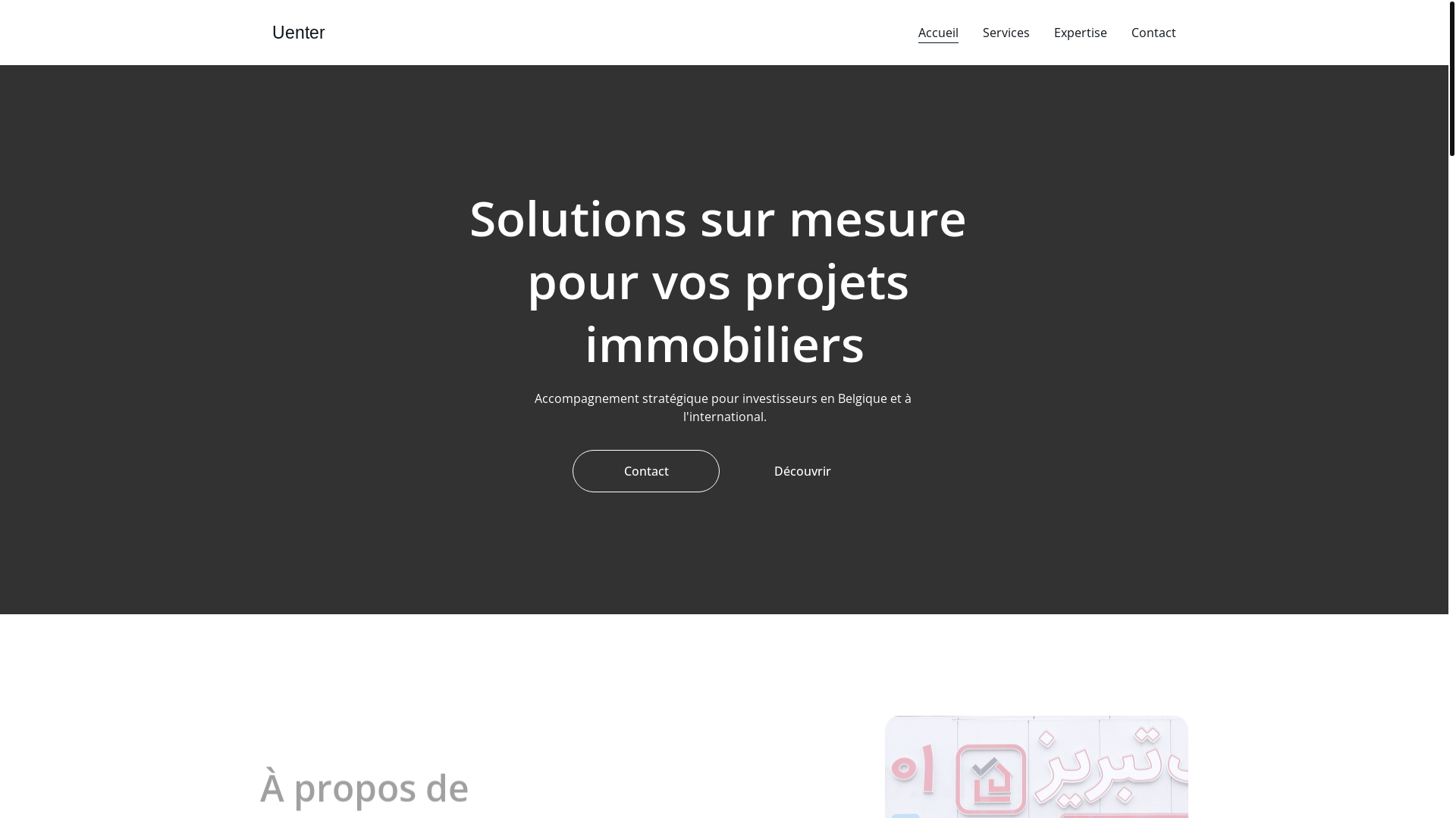 website screenshot of https://uenter.be/