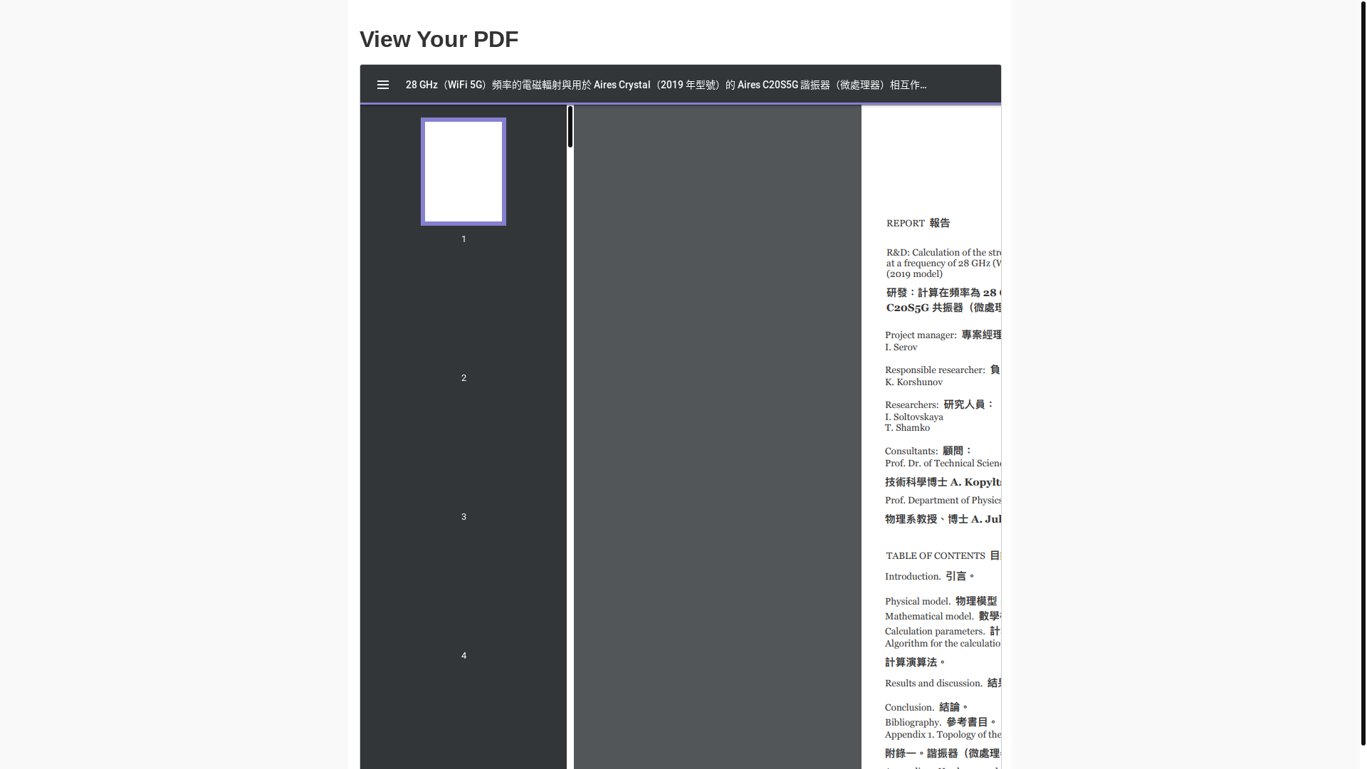 website screenshot of https://strength-c20s5g-microprocessor.pages.dev/