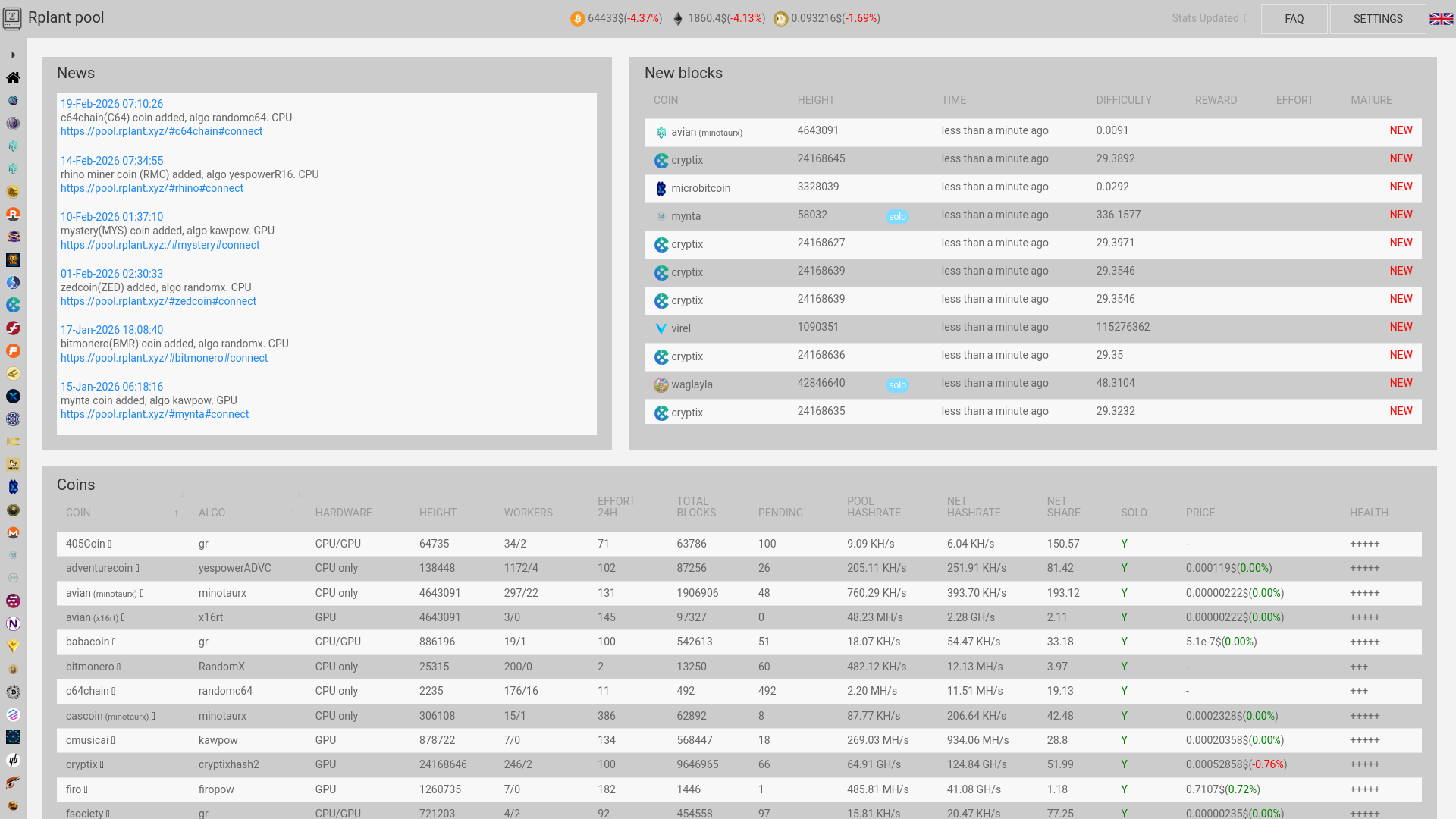 website screenshot of https://rplant.xyz/
