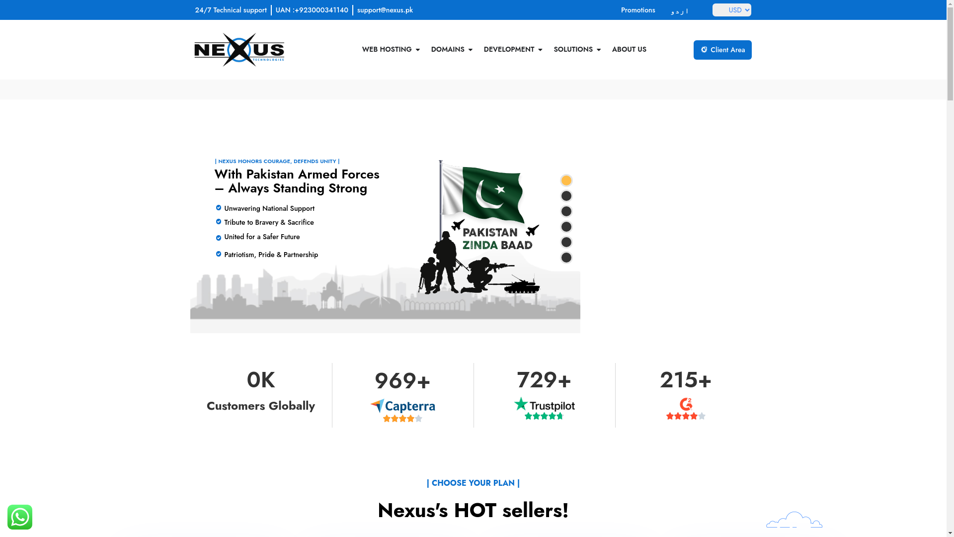 website screenshot of https://nexus.pk/