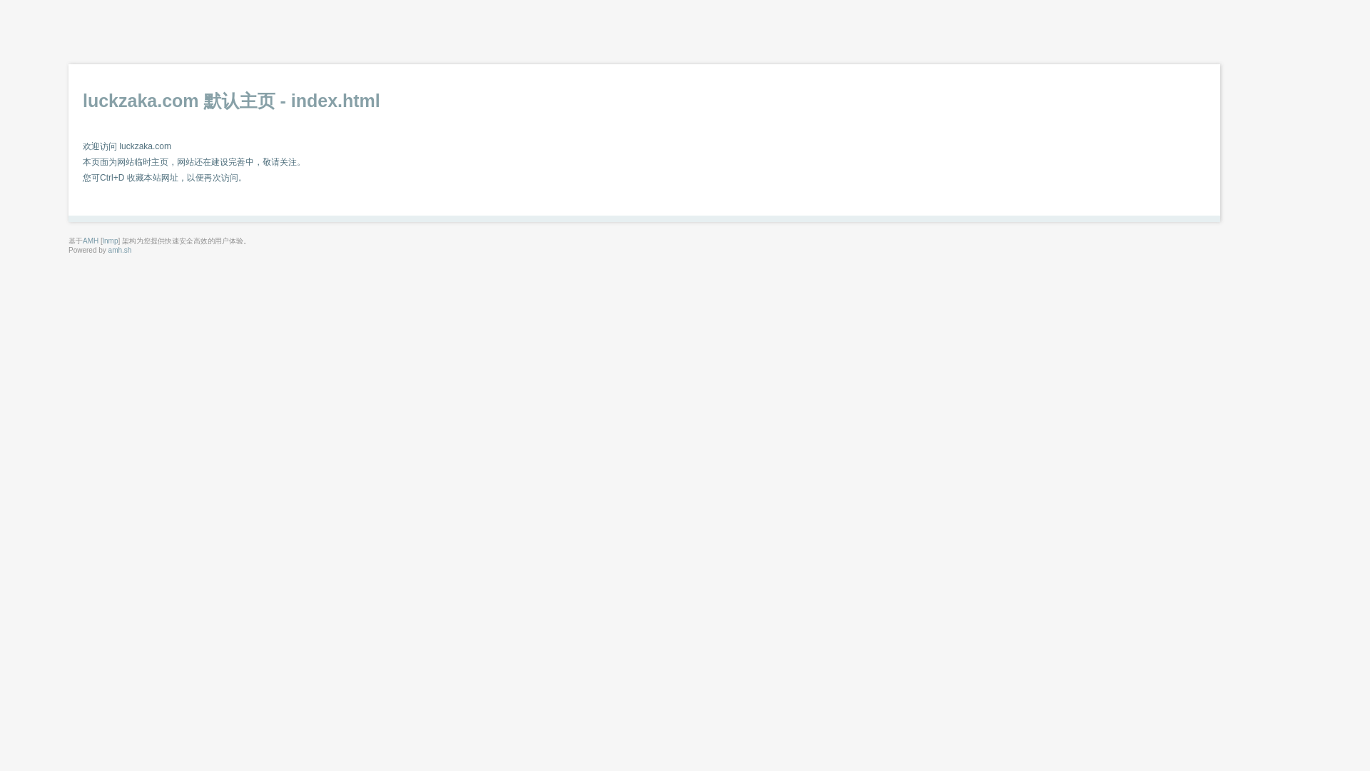 website screenshot of https://luckzaka.com/