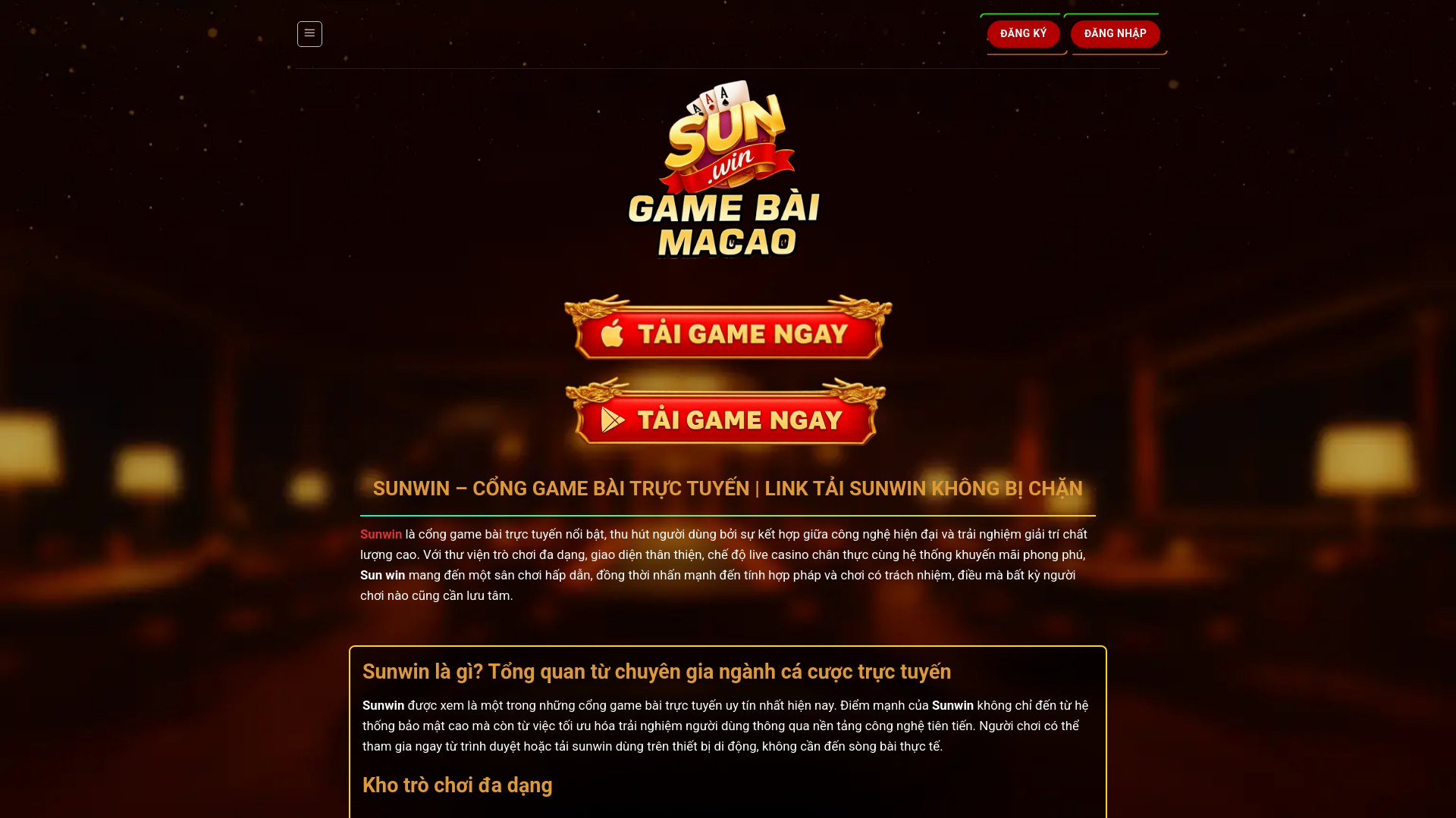 website screenshot of https://suj.uk.com