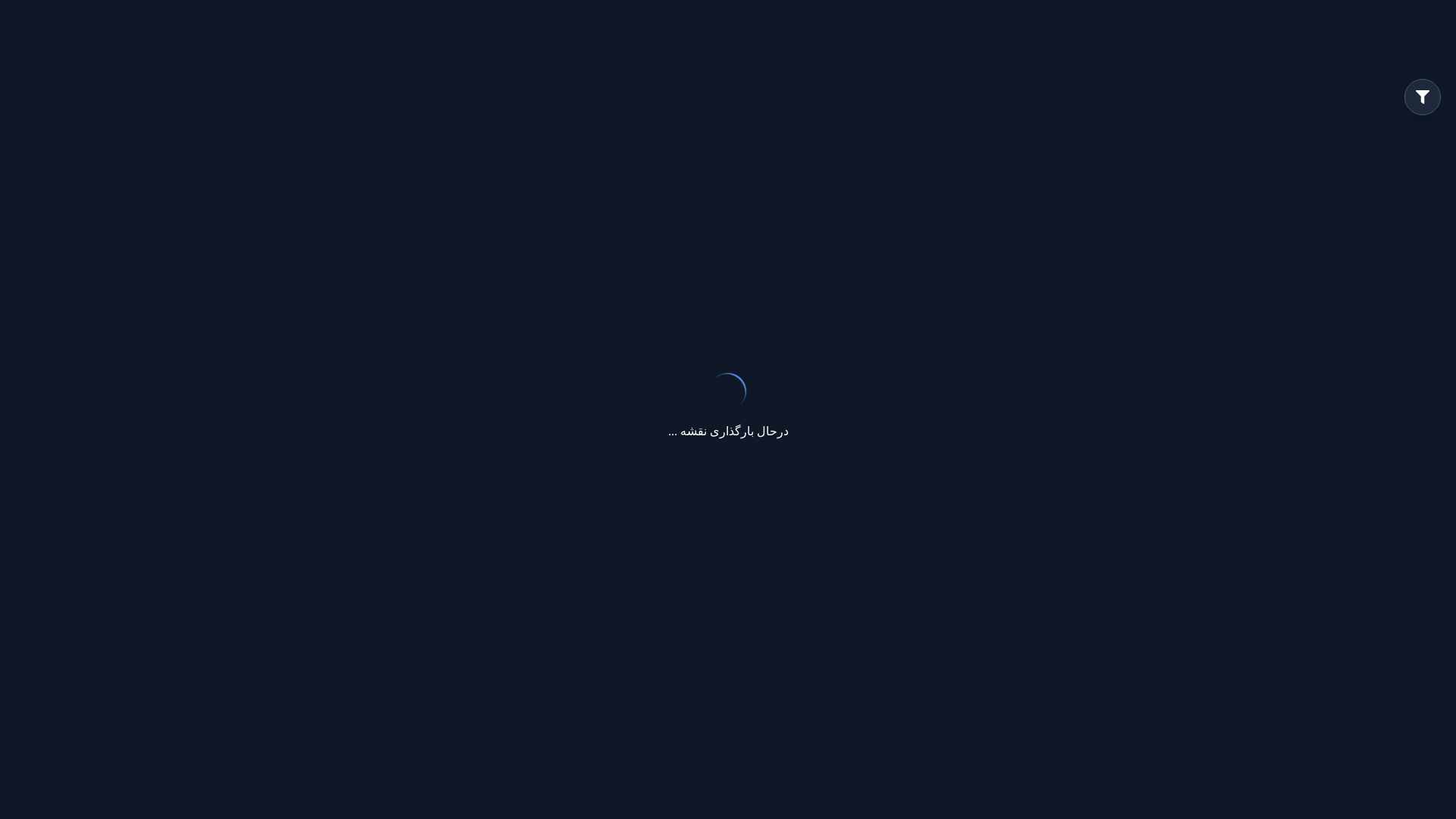 website screenshot of https://mahsa-alert-private.pages.dev/