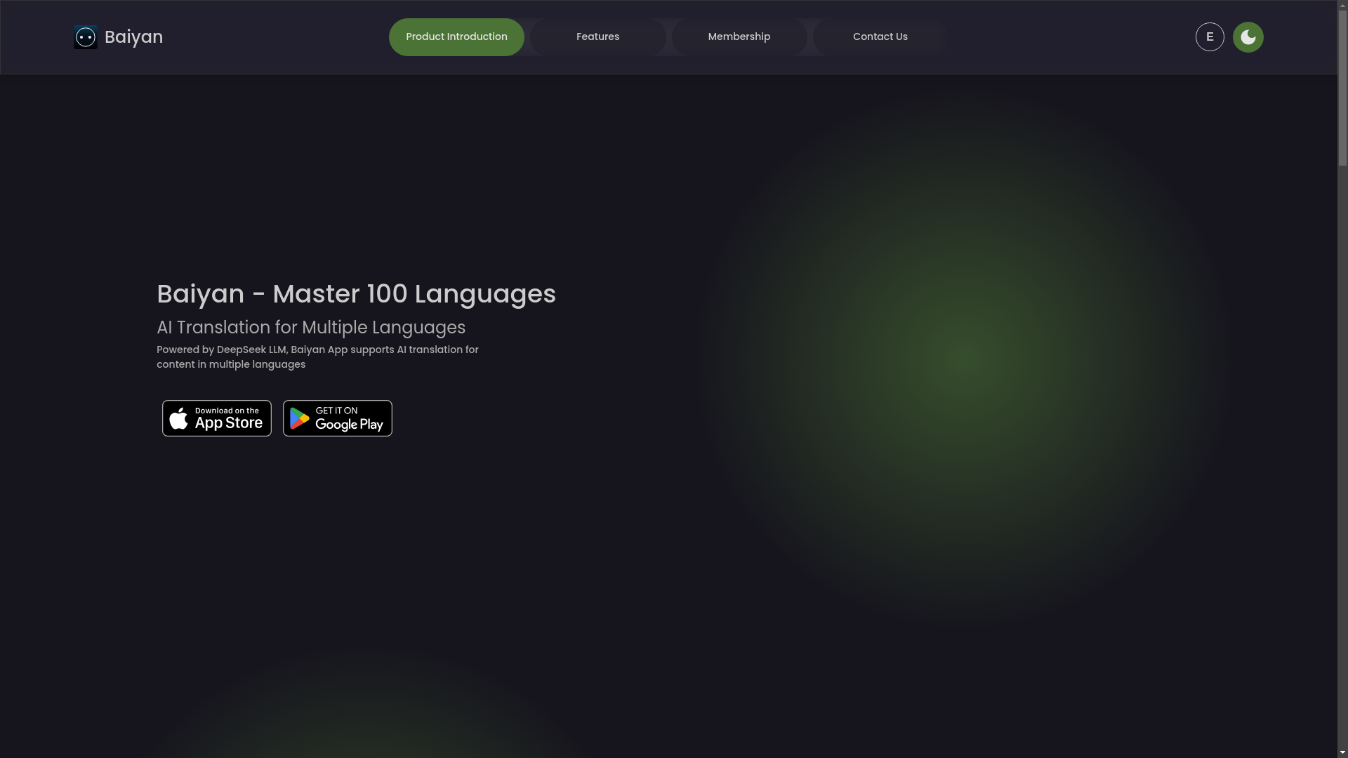 website screenshot of https://baiyan.pages.dev/