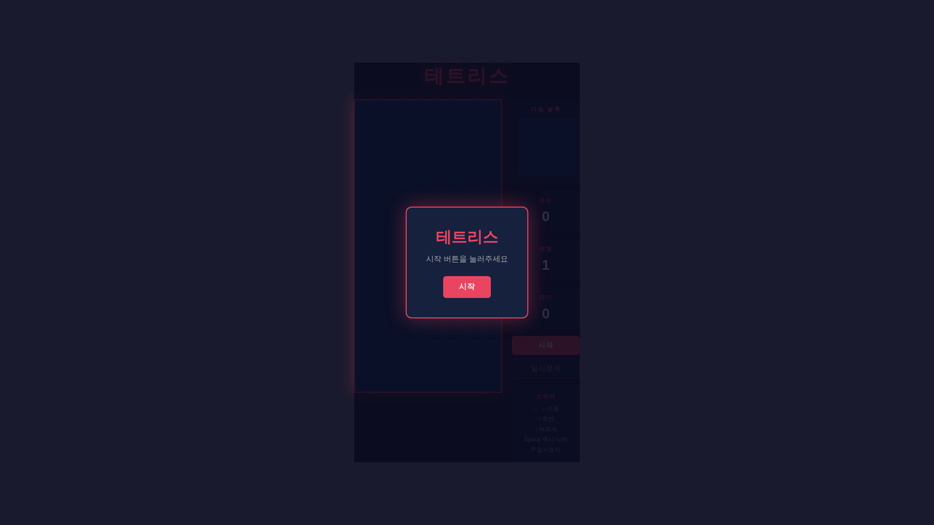 website screenshot of https://test-cub.pages.dev/