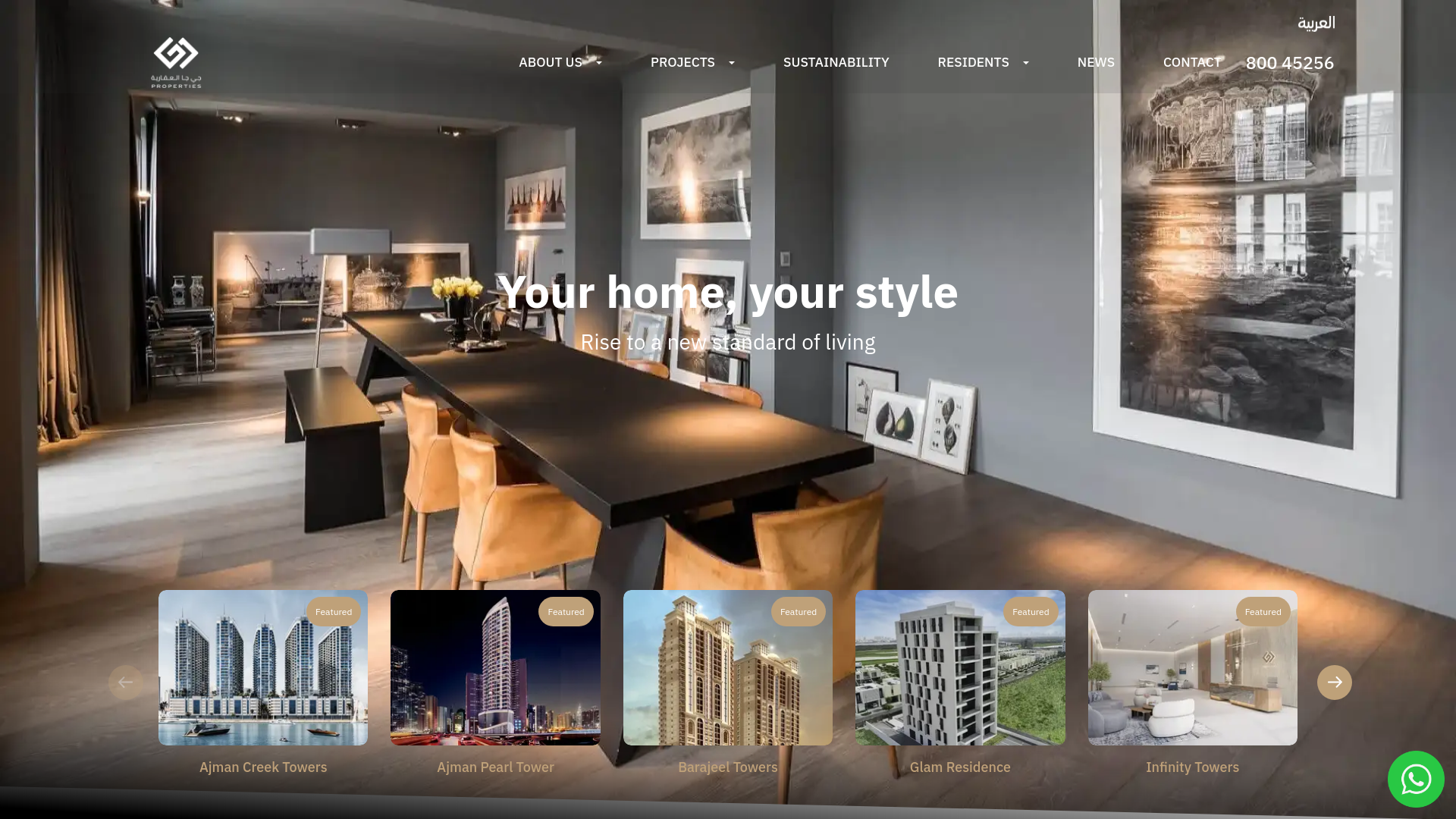 website screenshot of http://www.gjproperties.ae/