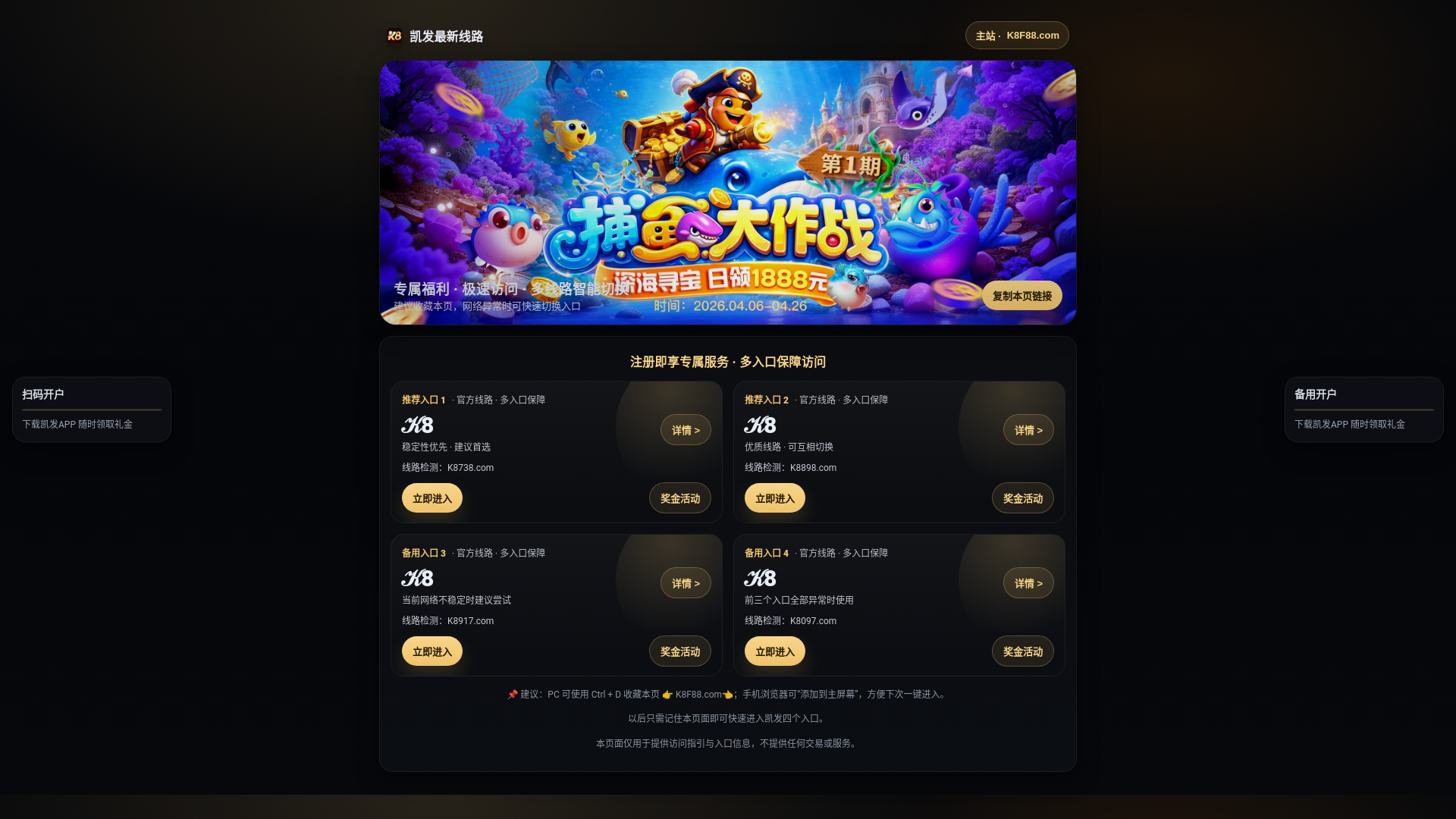 website screenshot of https://clubyabo.com