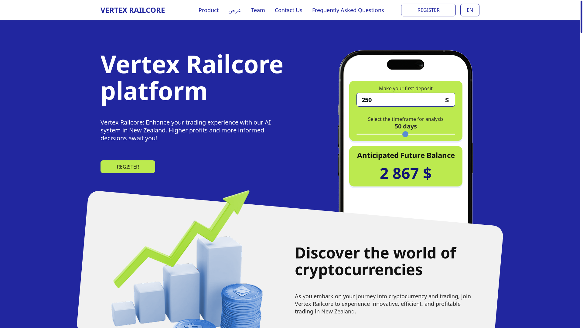 website screenshot of https://vertex-railcore.com/