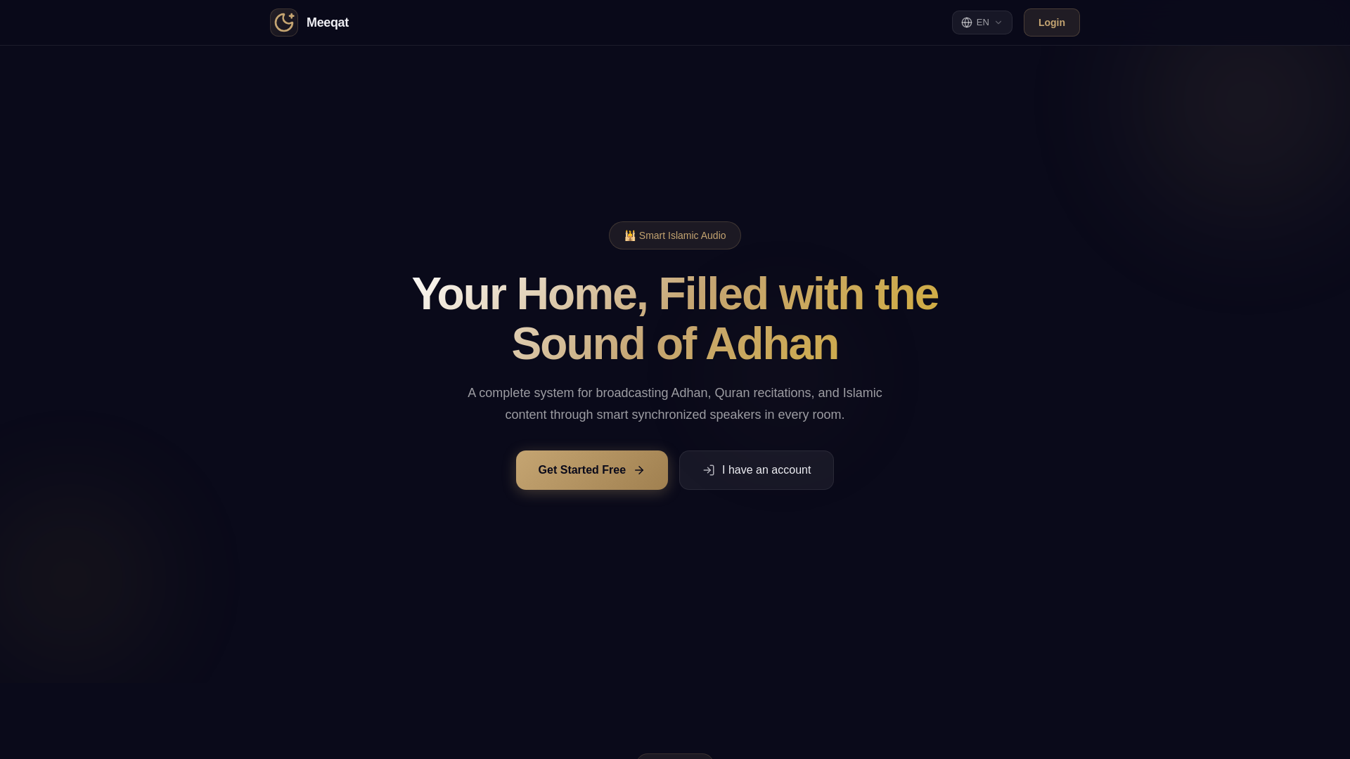 website screenshot of https://meeqat.app/