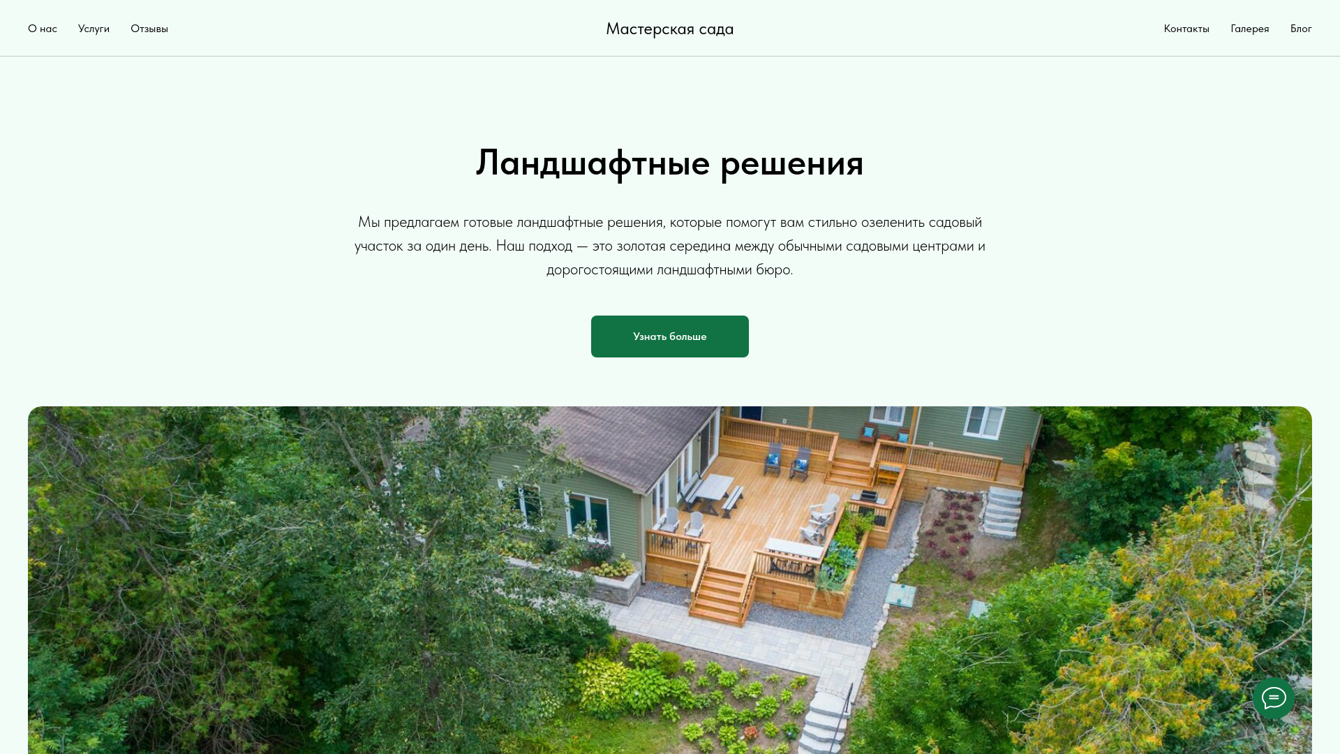 website screenshot of https://xn----7sbabaxd4bp6bjcdh4r.xn--p1ai/