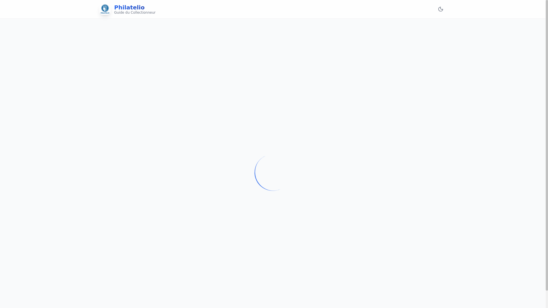 website screenshot of https://philatelio.pages.dev/