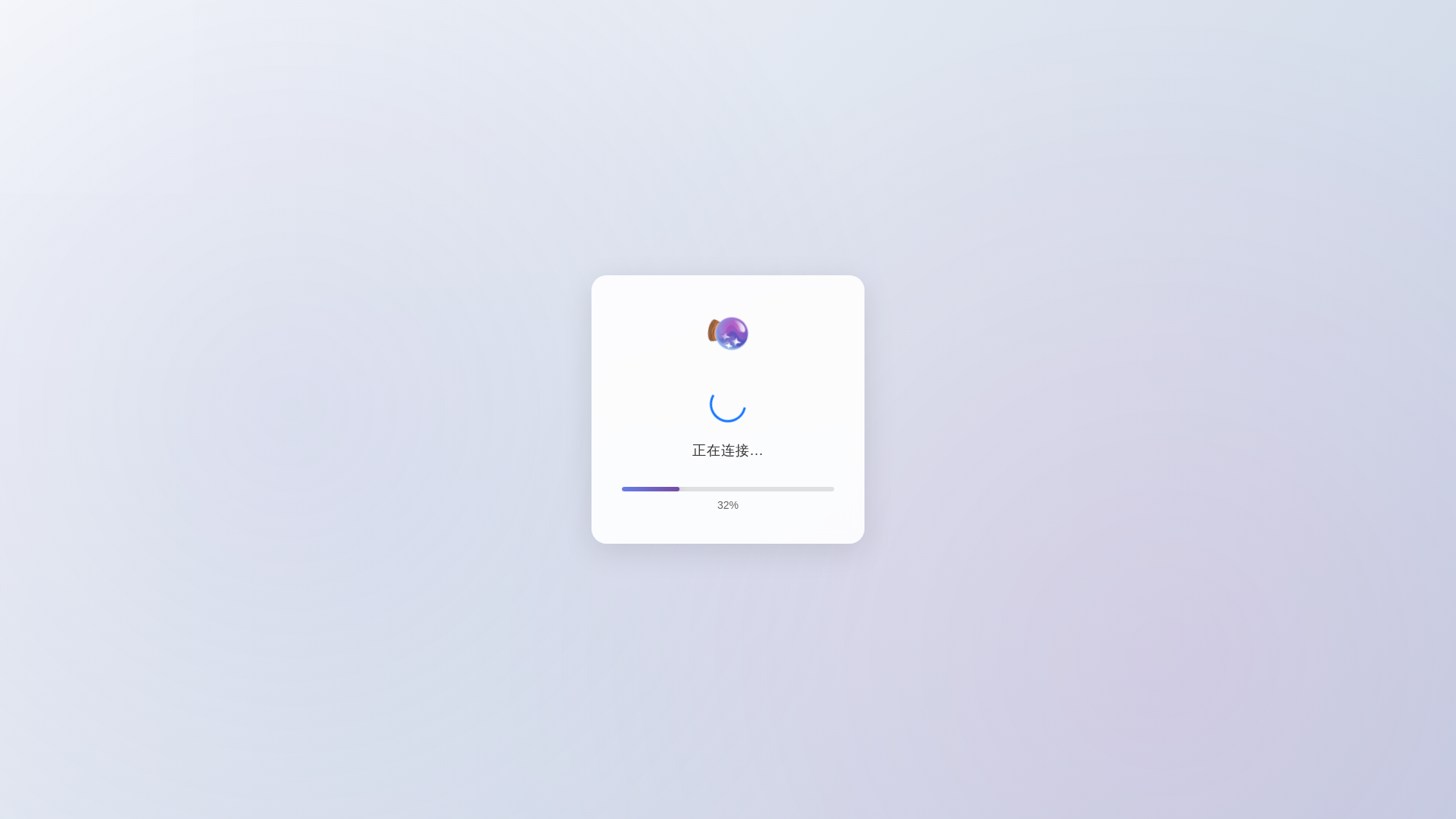 website screenshot of https://hexeno40.cfd/